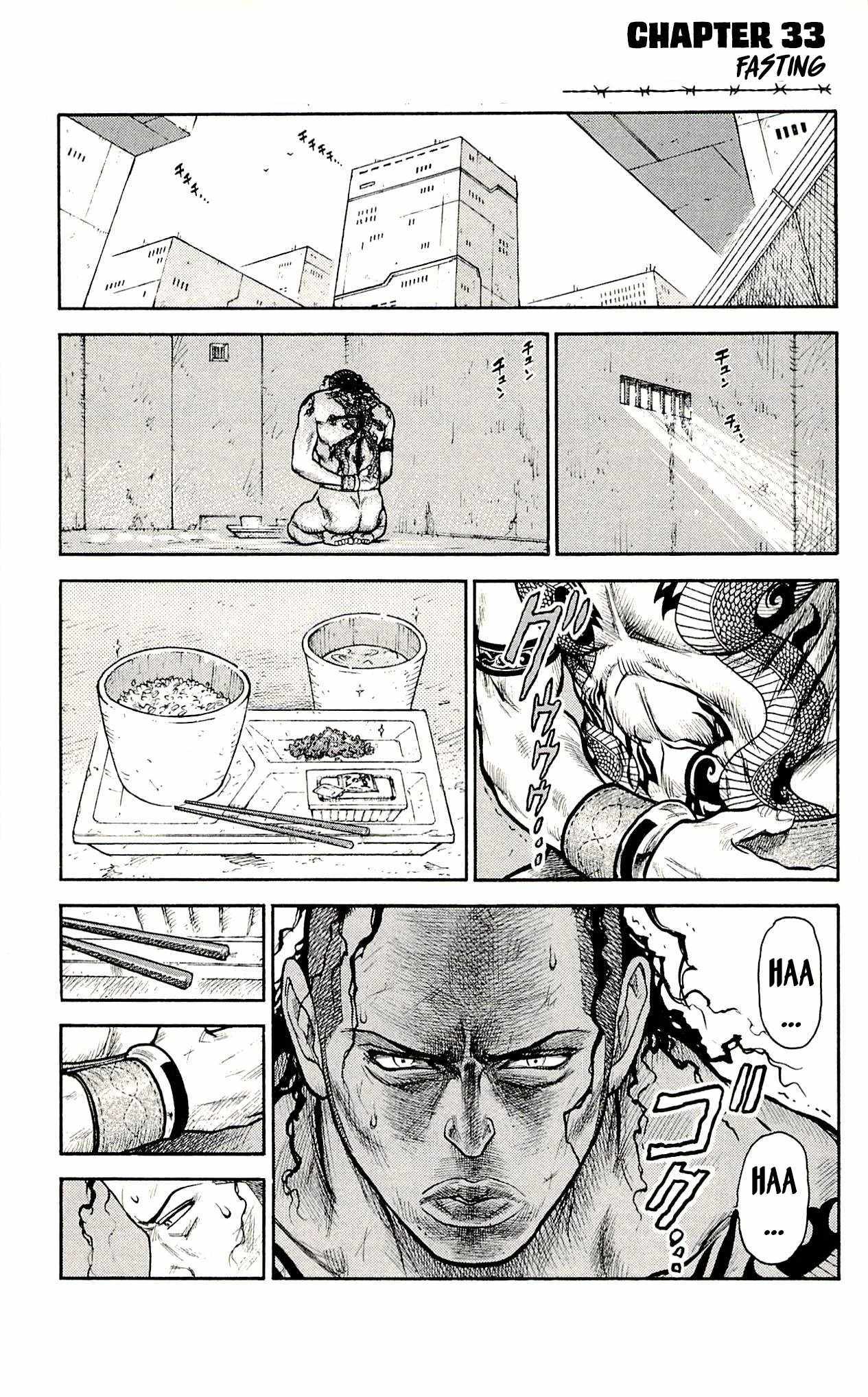 Read Prisoner Riku chapter 33 image 2 on Lezhin