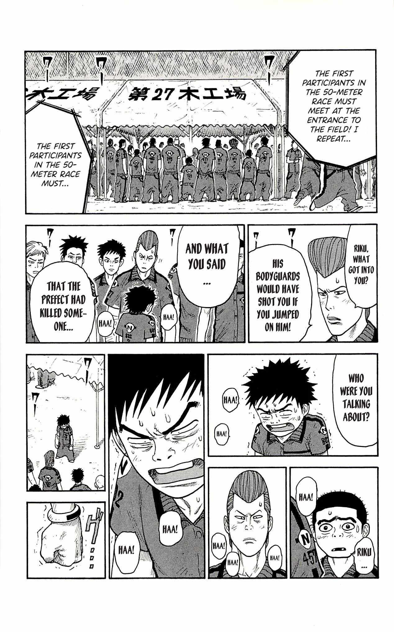 Read Prisoner Riku chapter 34 image 12 on Lezhin