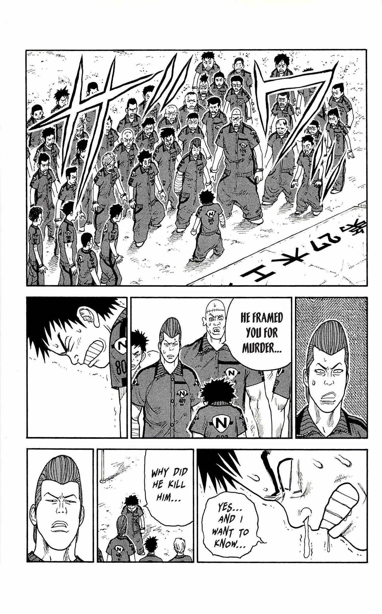 Read Prisoner Riku chapter 34 image 14 on Lezhin