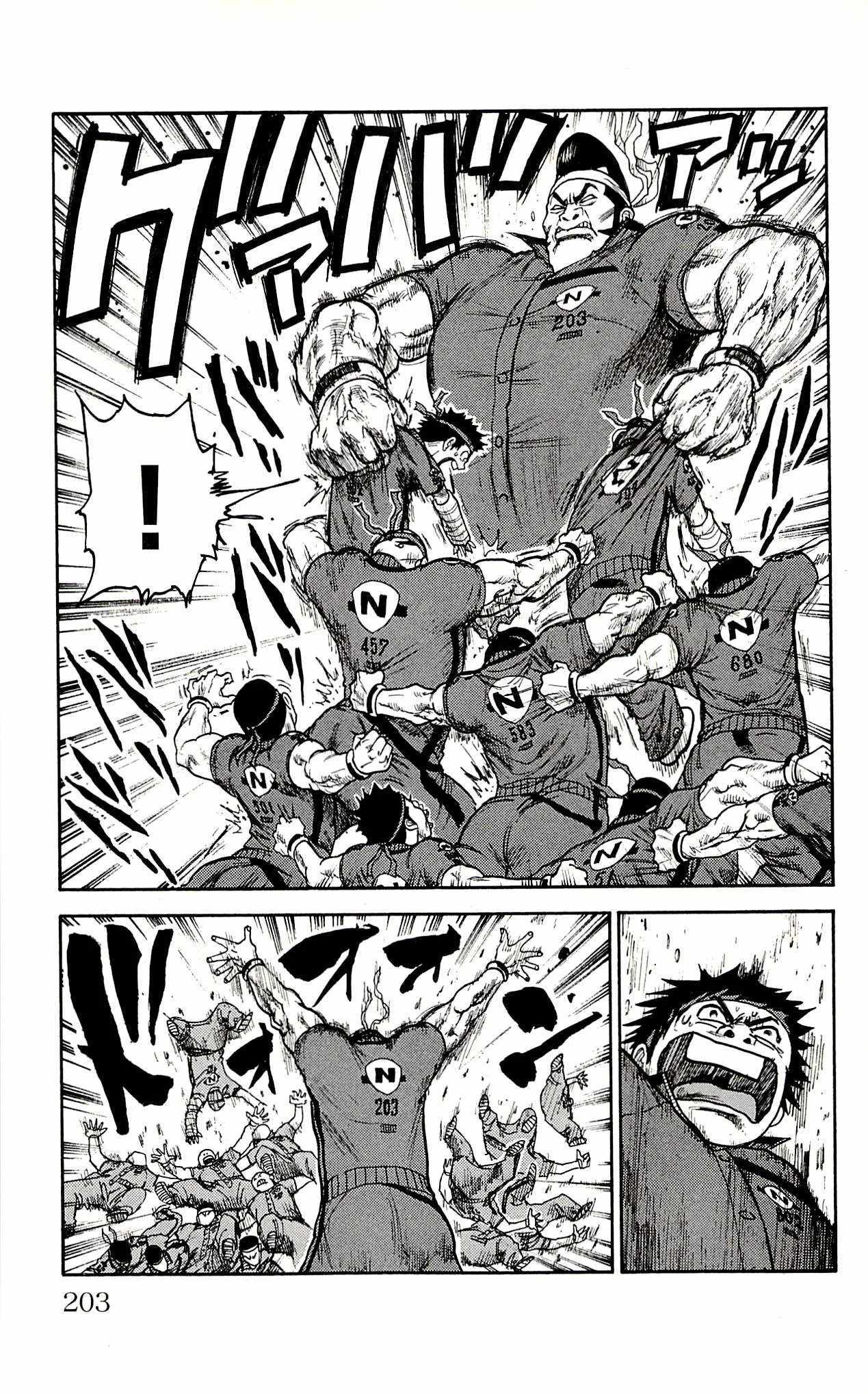 Read Prisoner Riku chapter 34 image 26 on Lezhin
