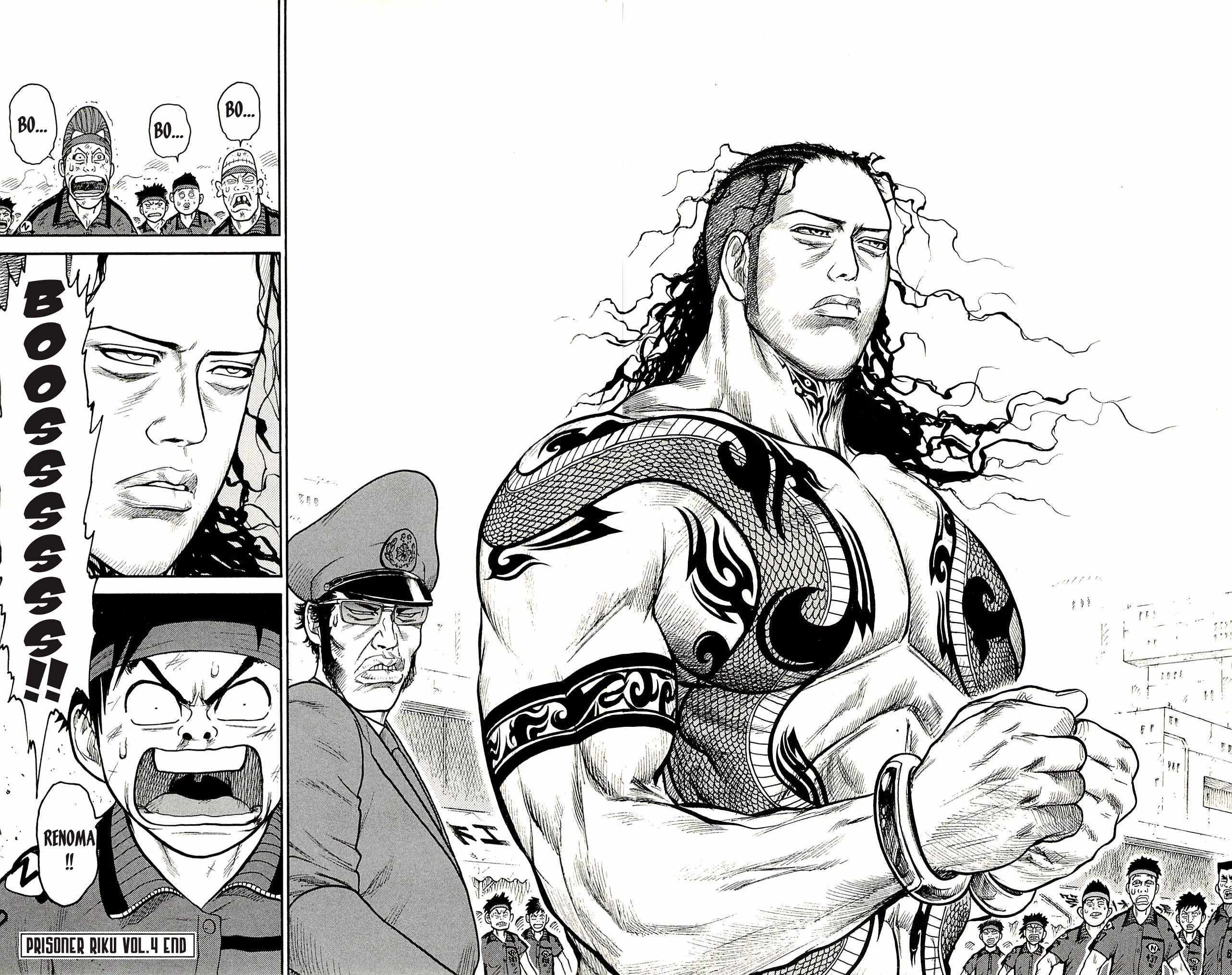 Read Prisoner Riku chapter 34 image 29 on Lezhin