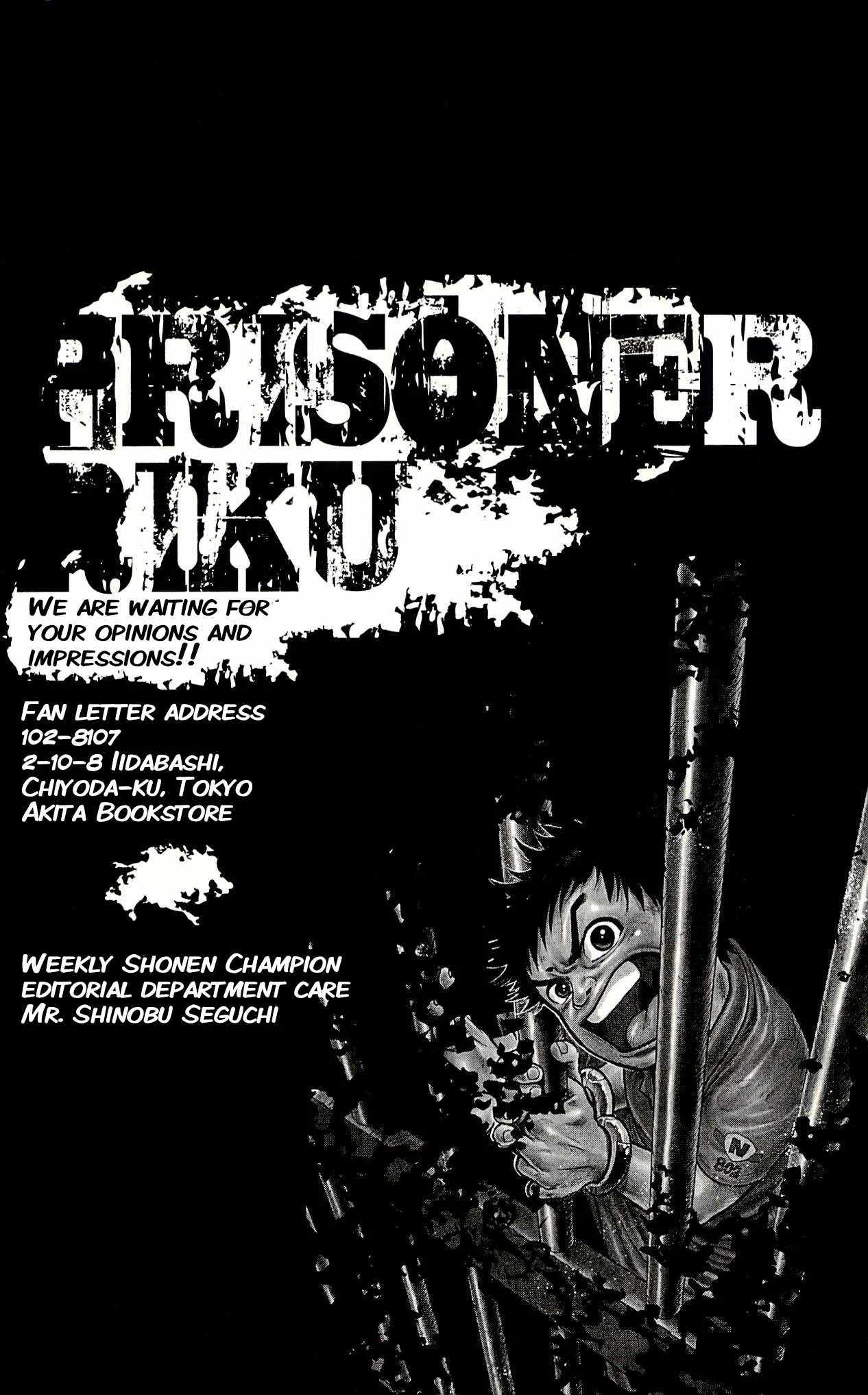 Read Prisoner Riku chapter 34 image 3 on Lezhin