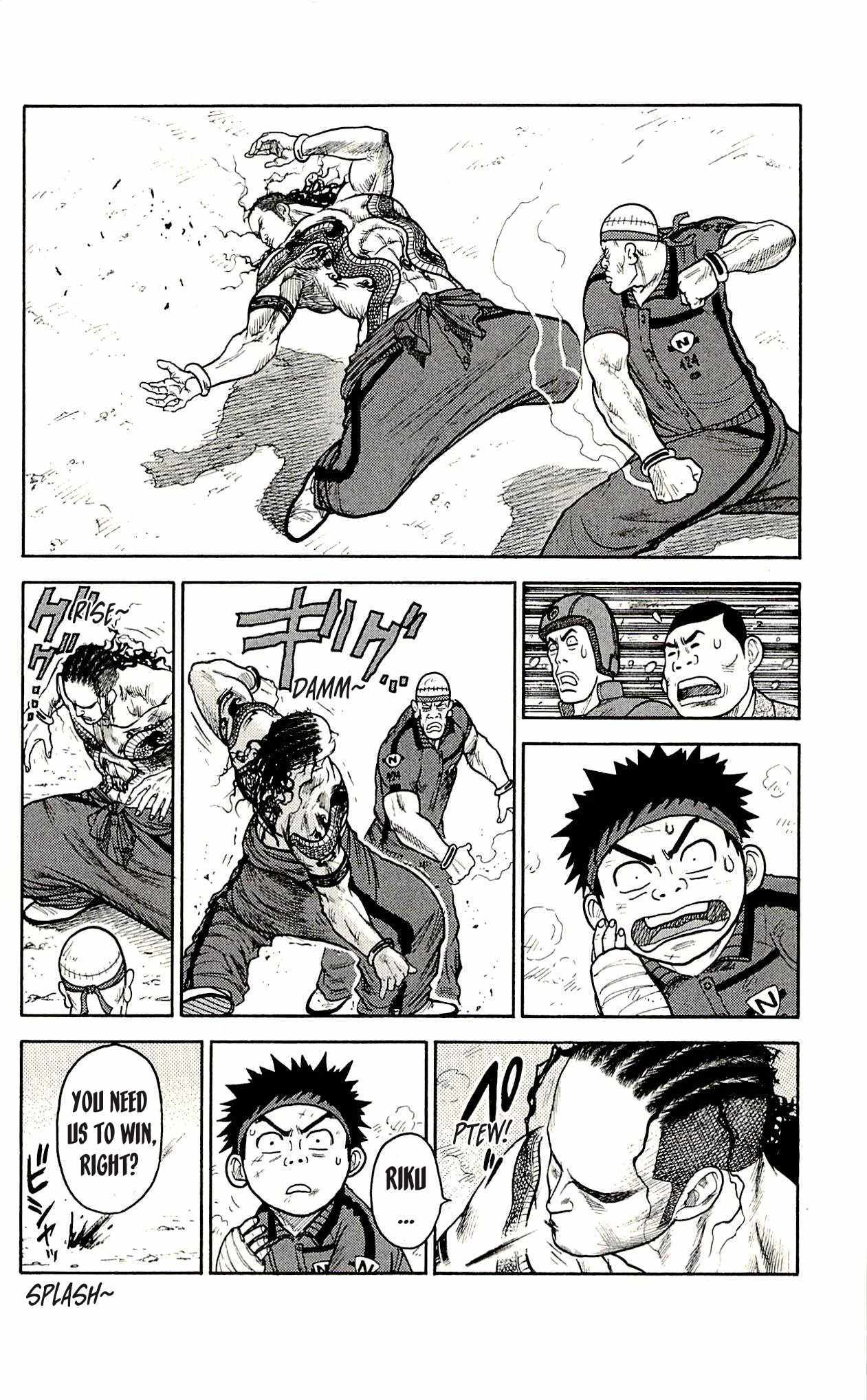 Read Prisoner Riku chapter 35 image 13 on Lezhin