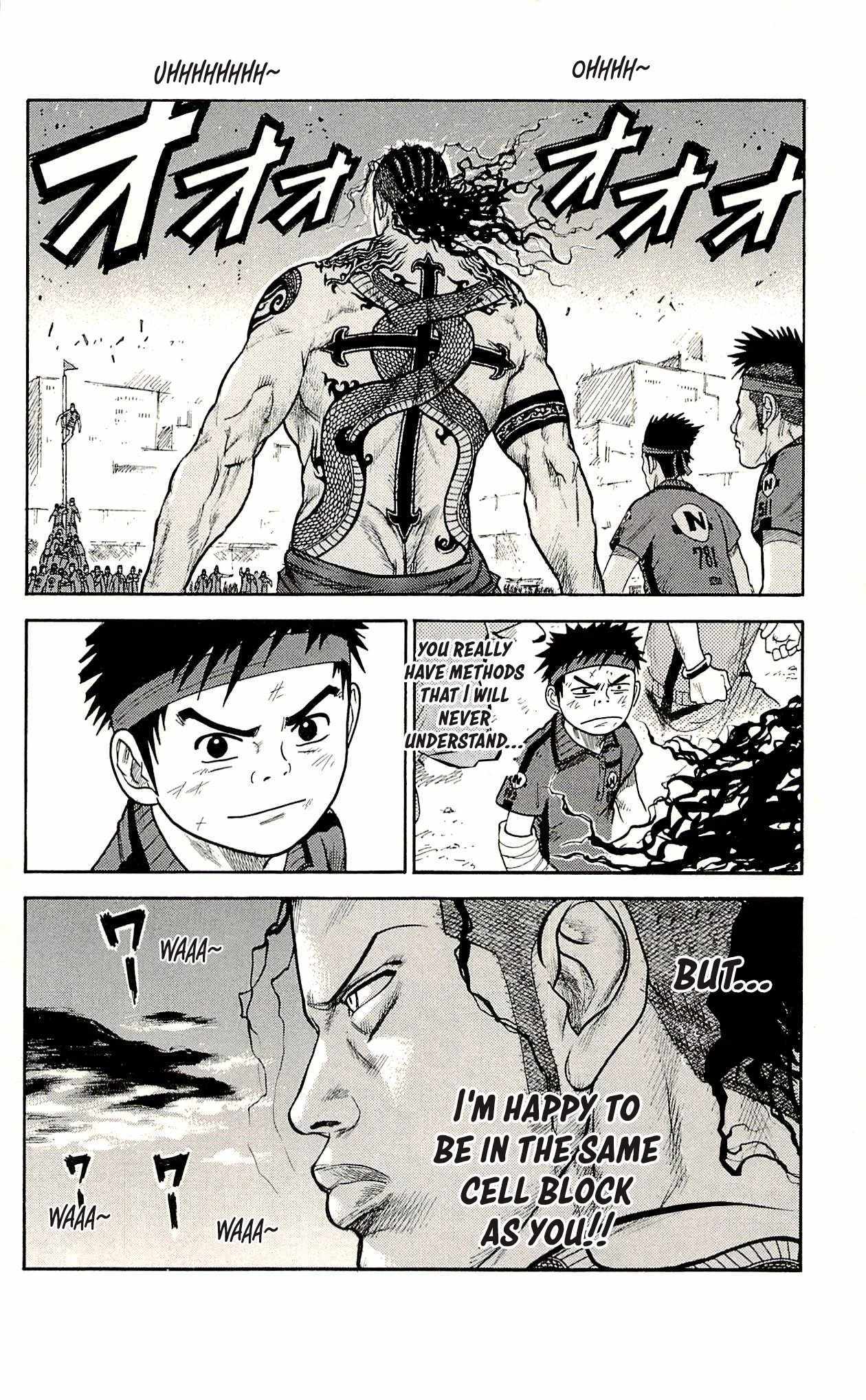 Read Prisoner Riku chapter 35 image 15 on Lezhin