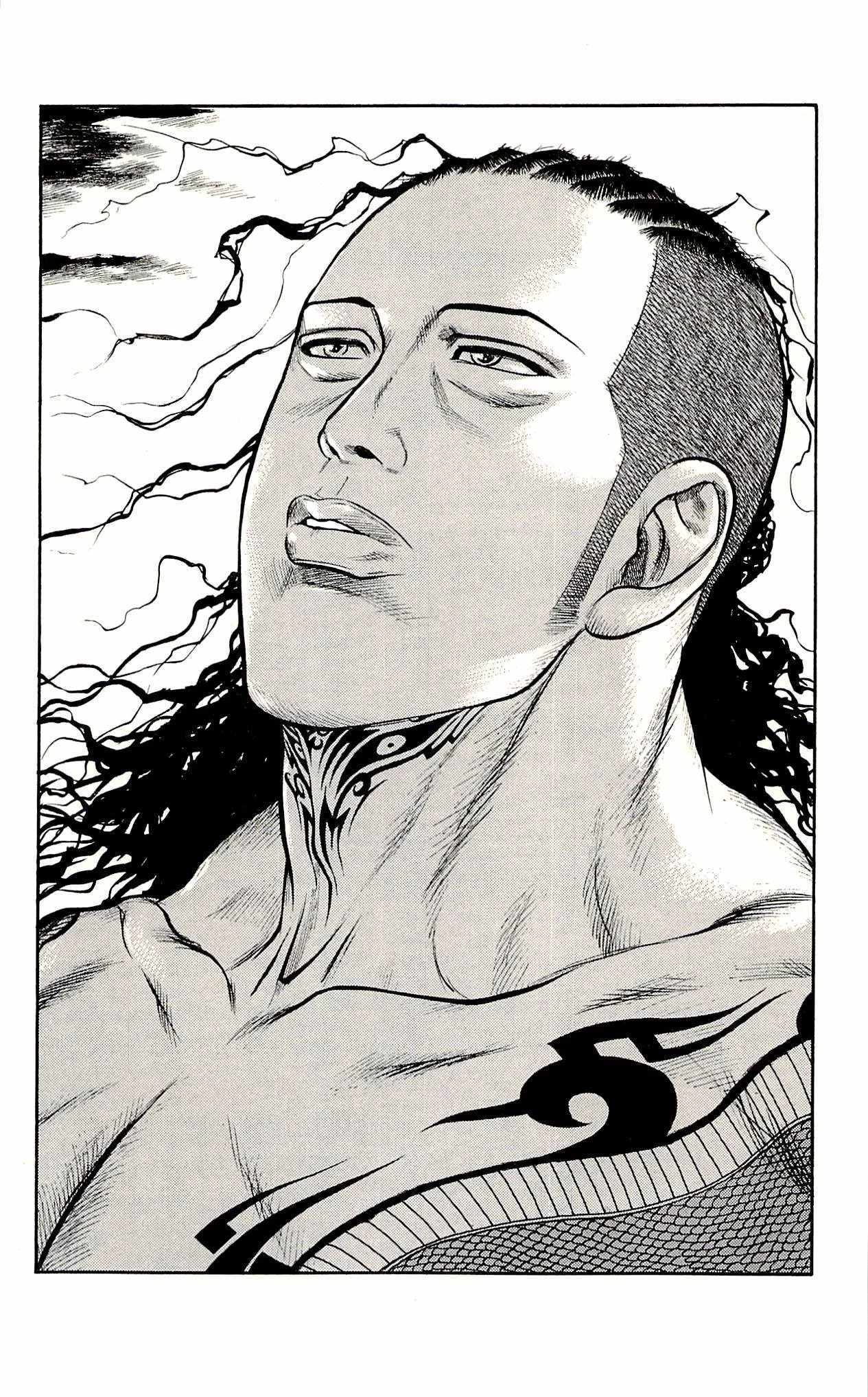 Read Prisoner Riku chapter 35 image 6 on Lezhin