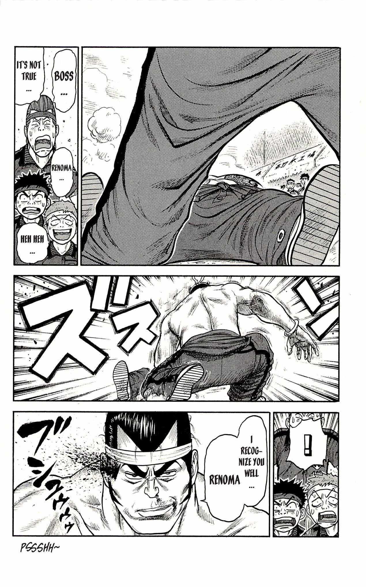 Read Prisoner Riku chapter 36 image 13 on Lezhin