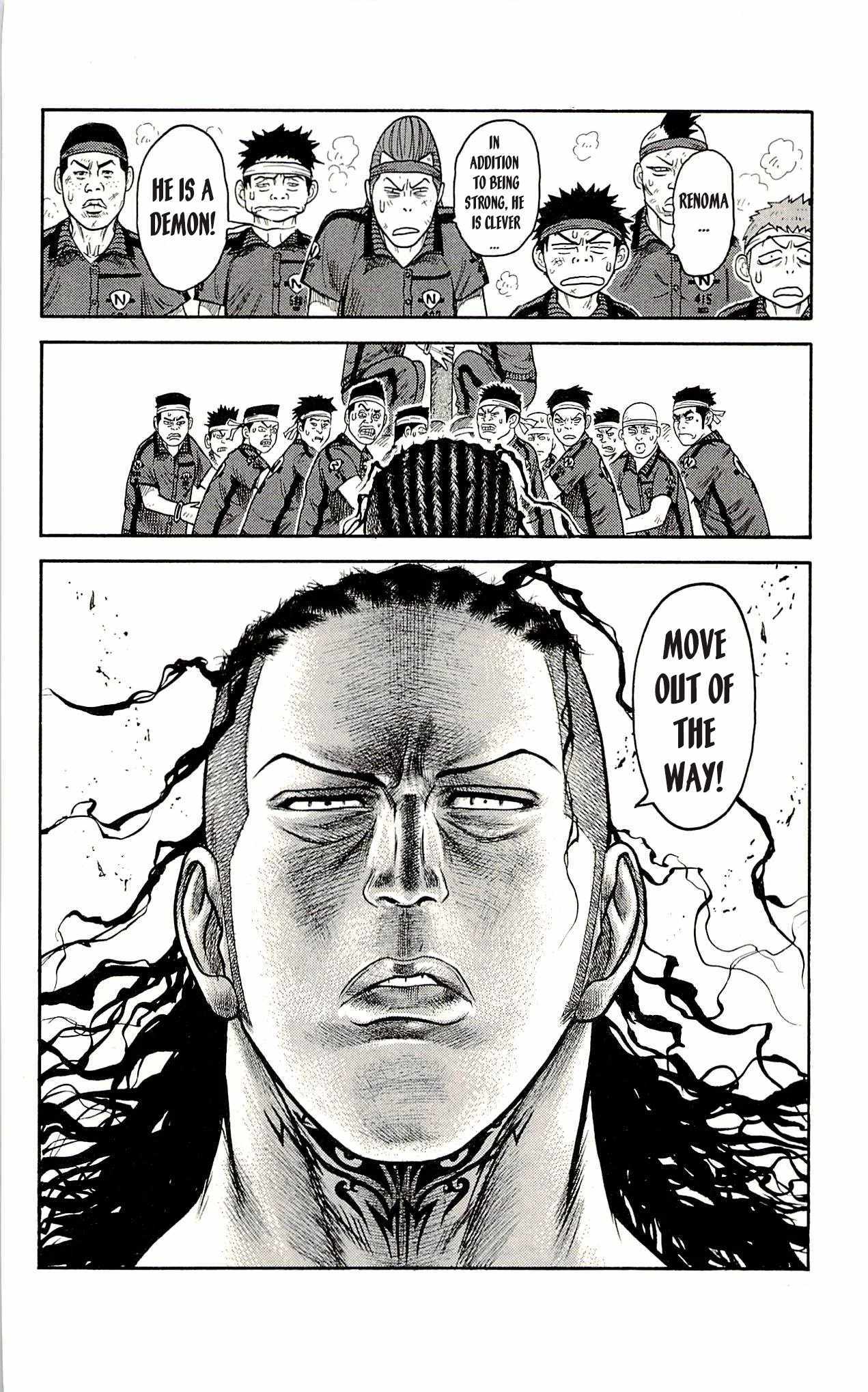 Read Prisoner Riku chapter 36 image 17 on Lezhin