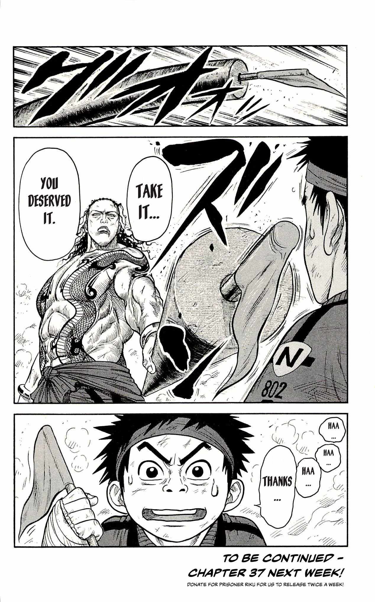 Read Prisoner Riku chapter 36 image 19 on Lezhin