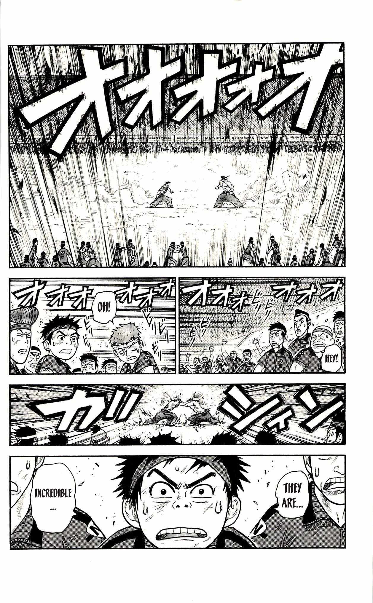 Read Prisoner Riku chapter 36 image 6 on Lezhin