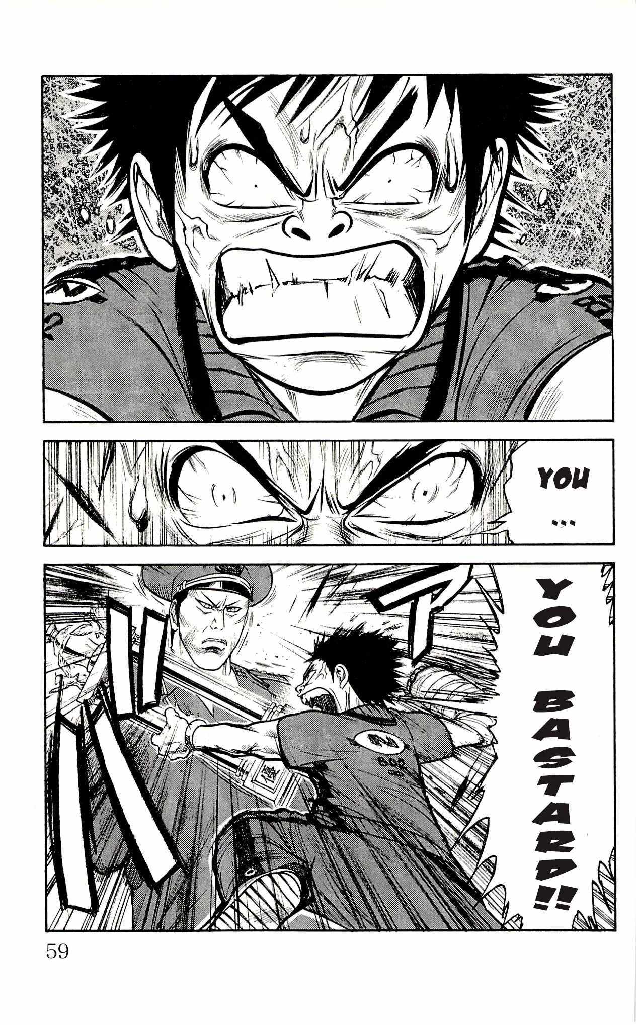Read Prisoner Riku chapter 37 image 13 on Lezhin