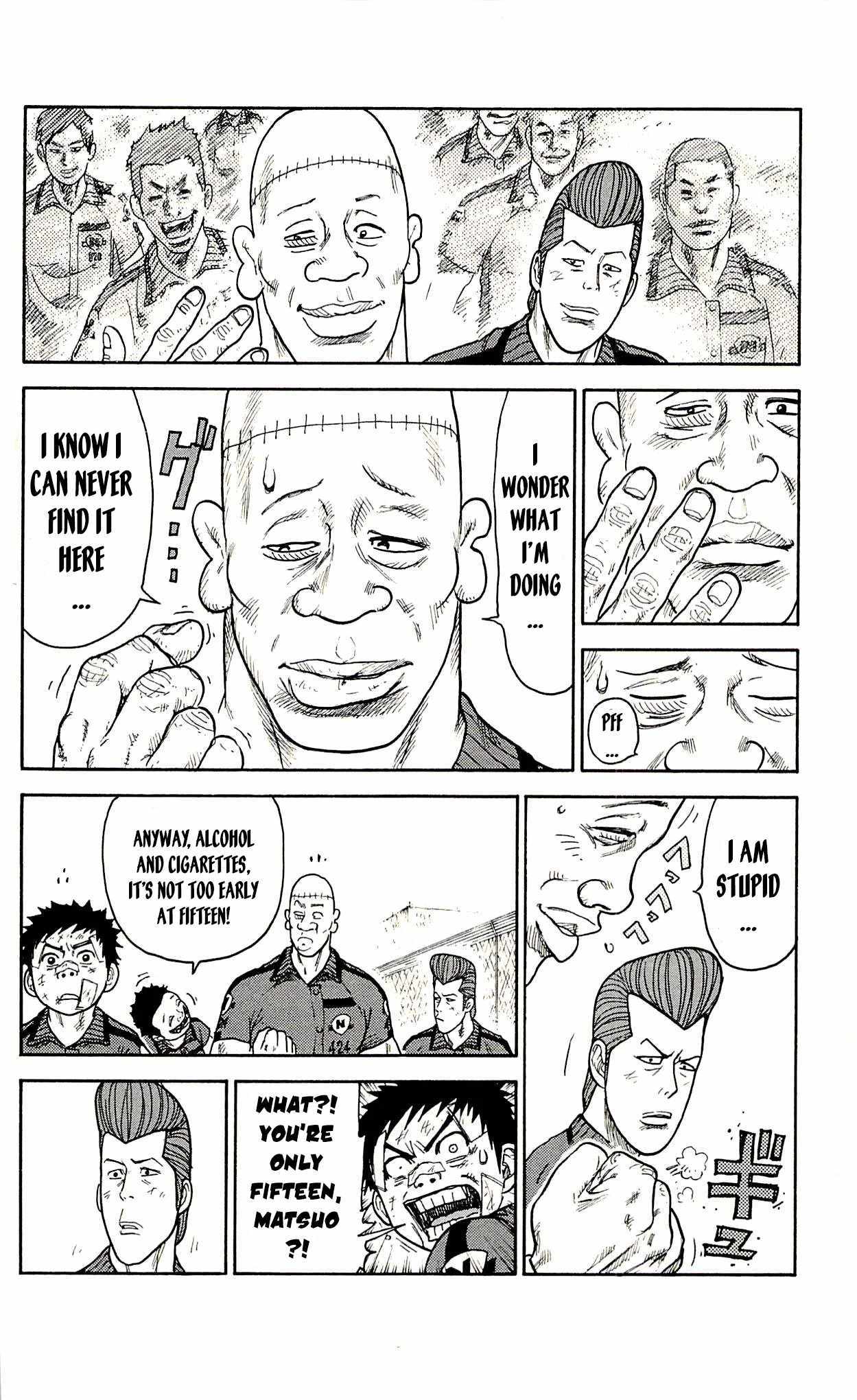 Read Prisoner Riku chapter 38 image 11 on Lezhin