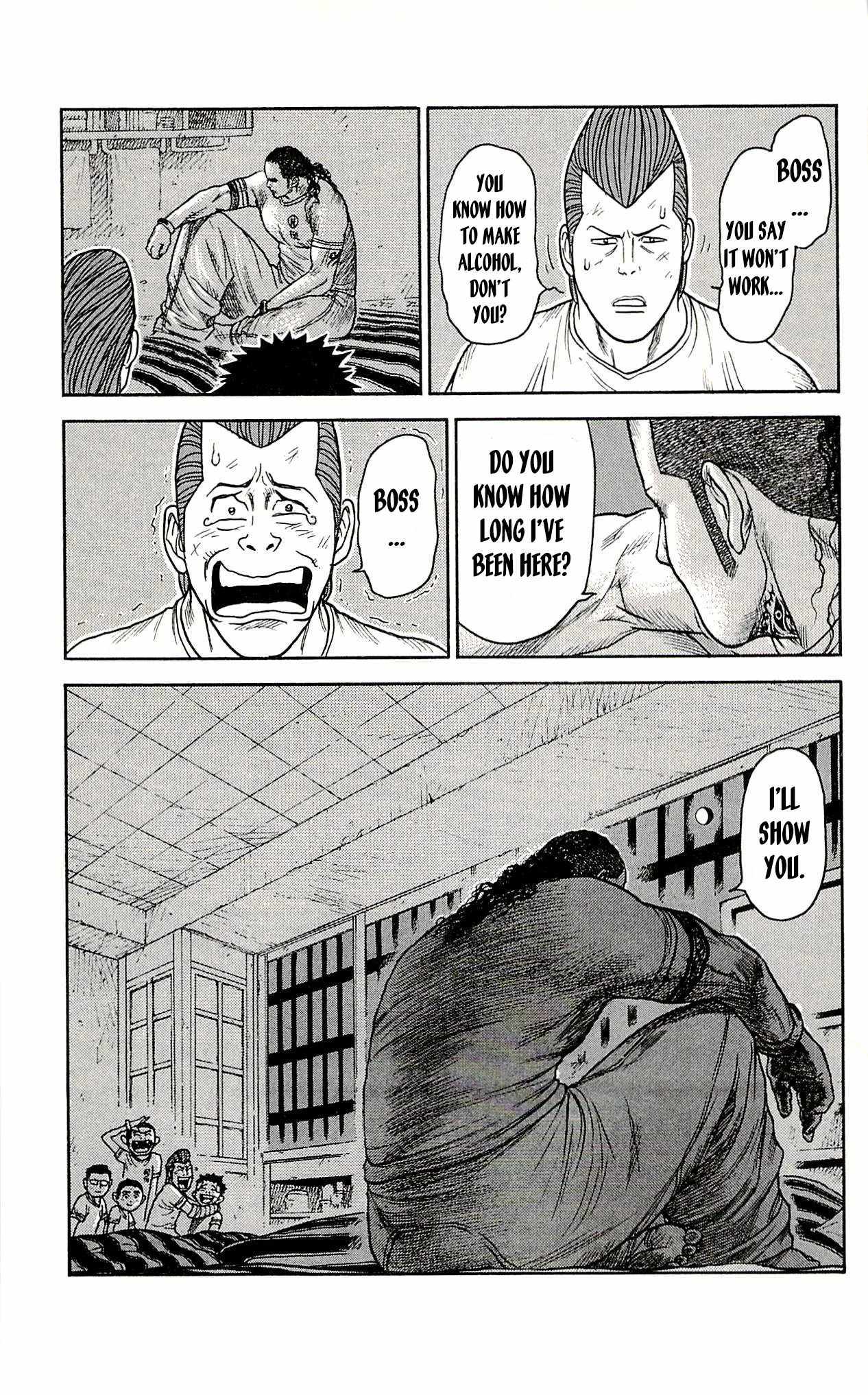 Read Prisoner Riku chapter 39 image 13 on Lezhin