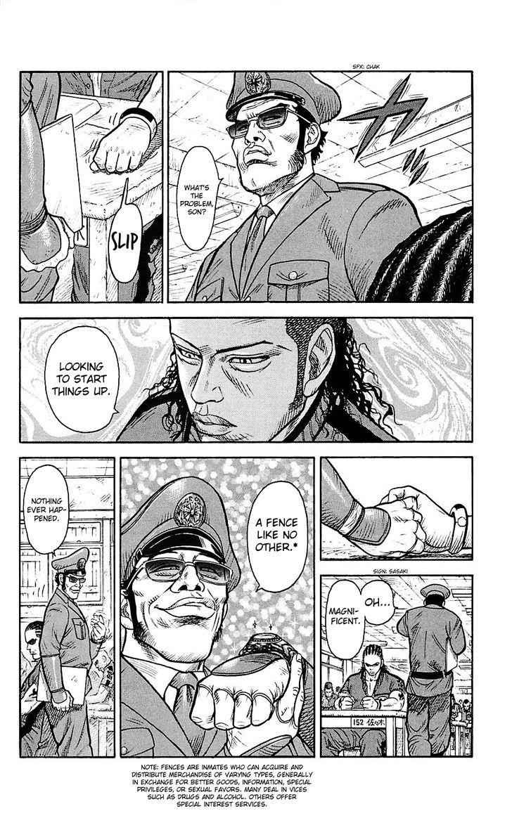 Read Prisoner Riku chapter 4 image 17 on Lezhin