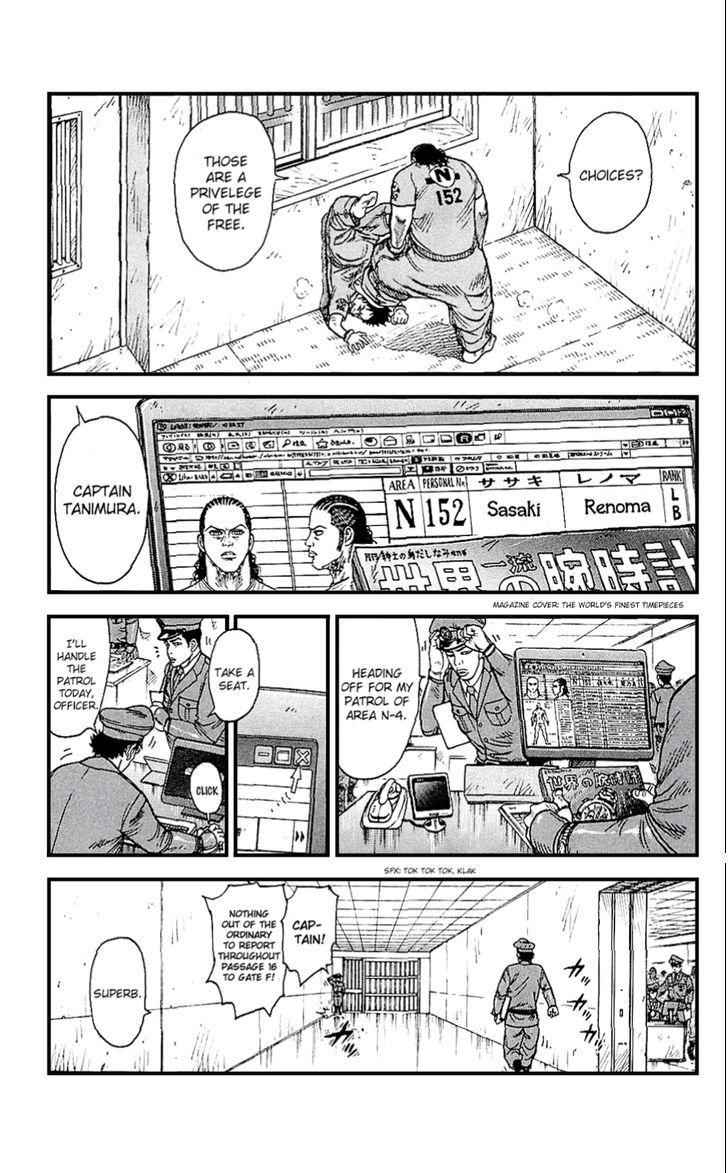 Read Prisoner Riku chapter 4 image 4 on Lezhin