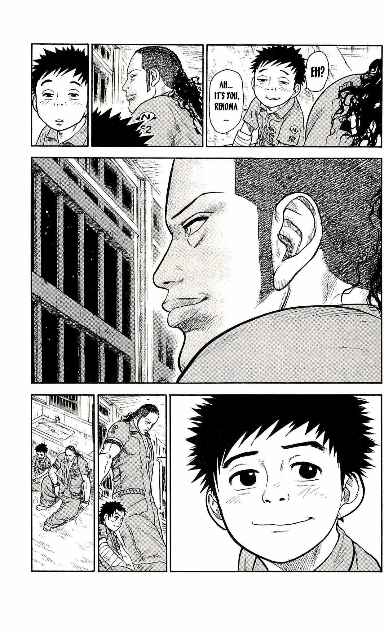 Read Prisoner Riku chapter 40 image 19 on Lezhin