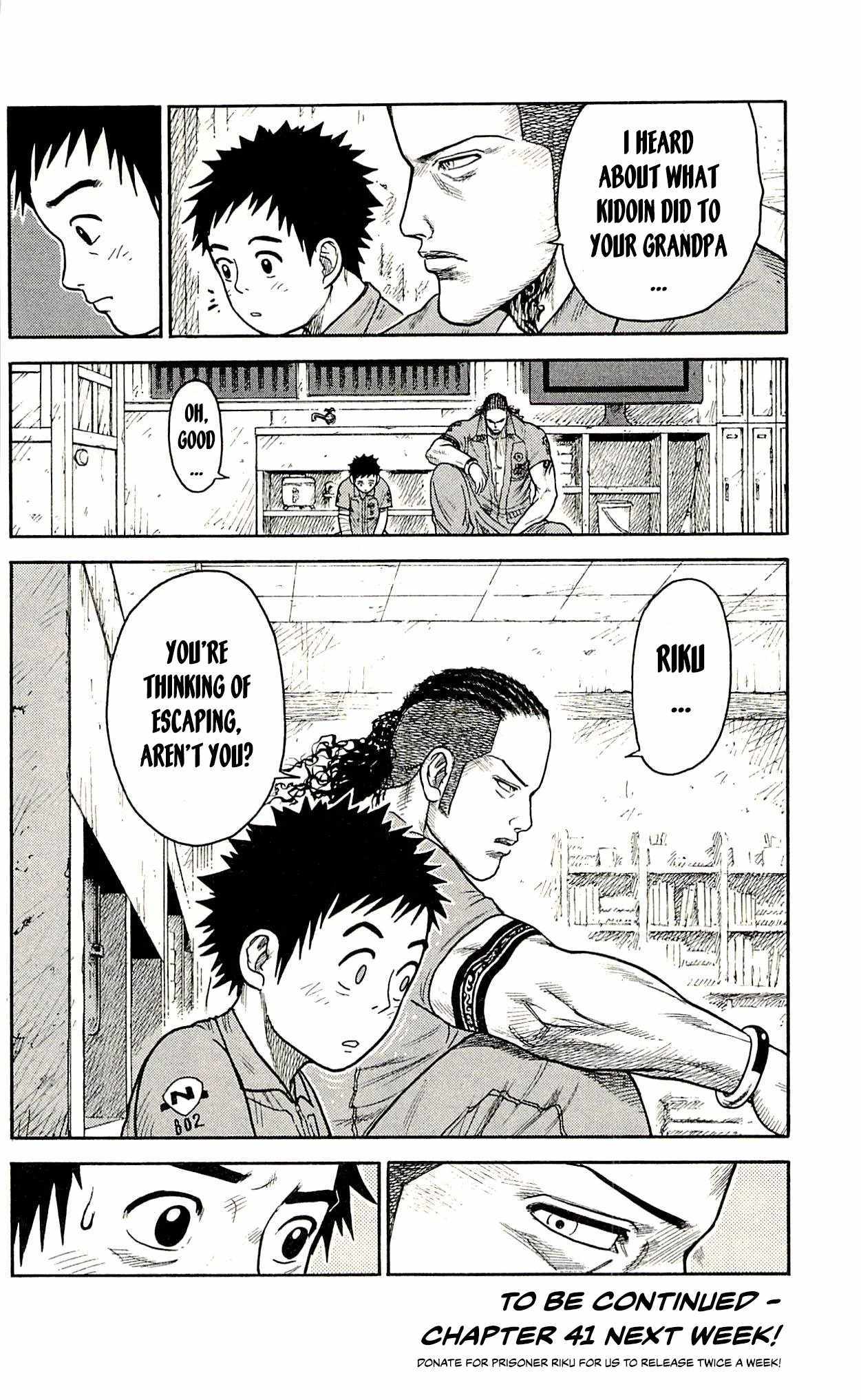 Read Prisoner Riku chapter 40 image 20 on Lezhin