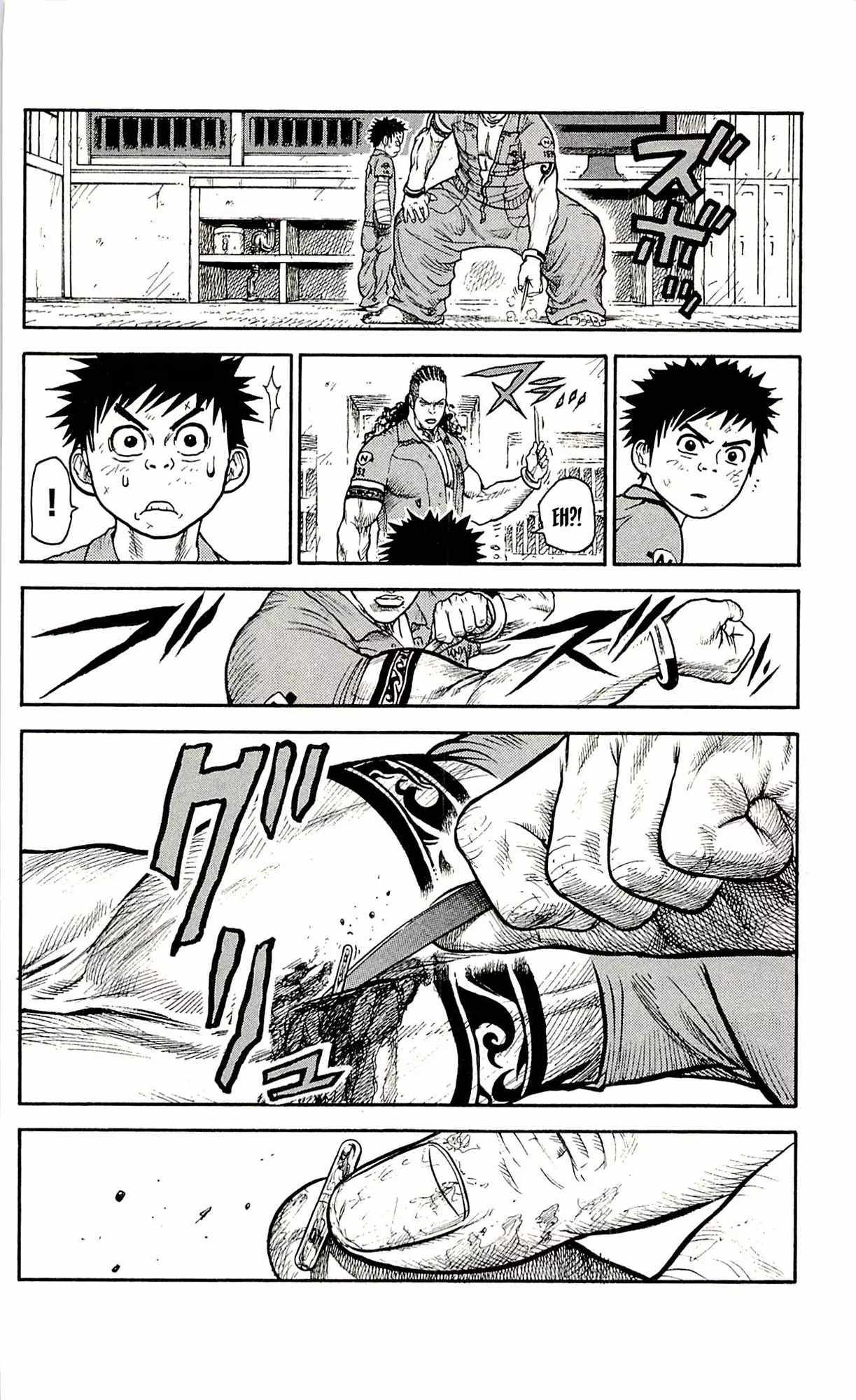 Read Prisoner Riku chapter 42 image 11 on Lezhin