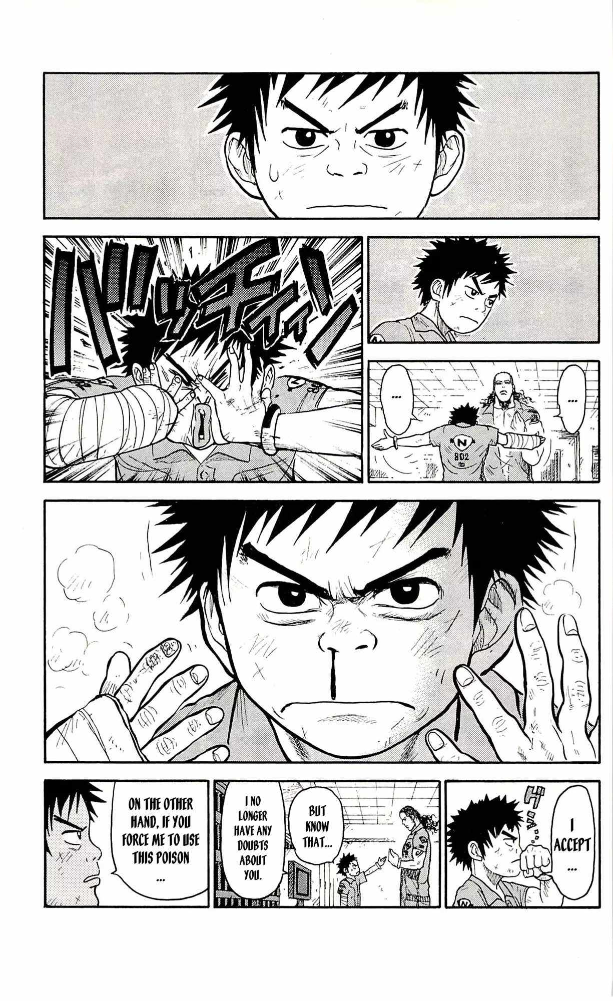 Read Prisoner Riku chapter 42 image 14 on Lezhin