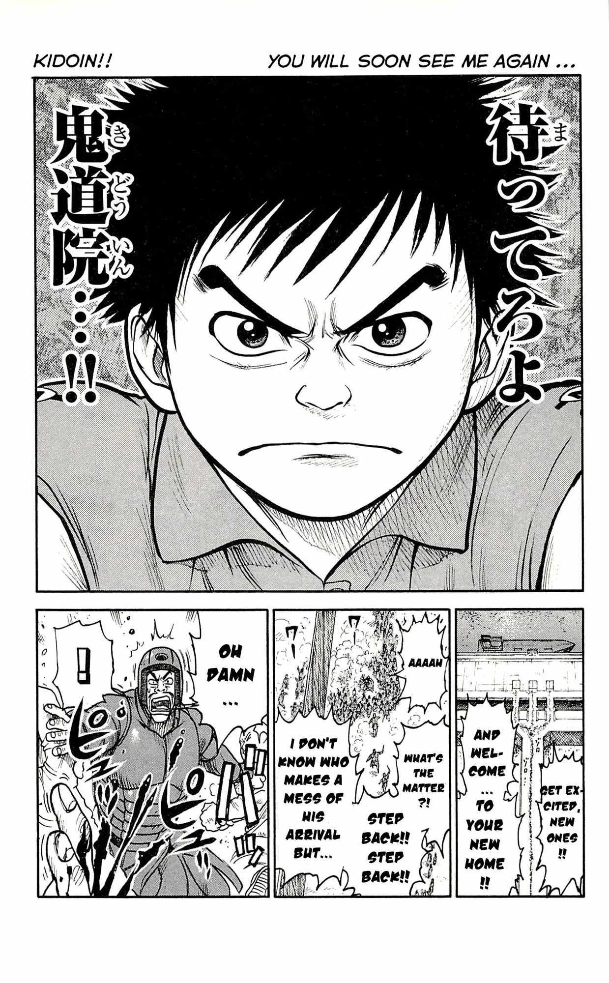 Read Prisoner Riku chapter 43 image 19 on Lezhin