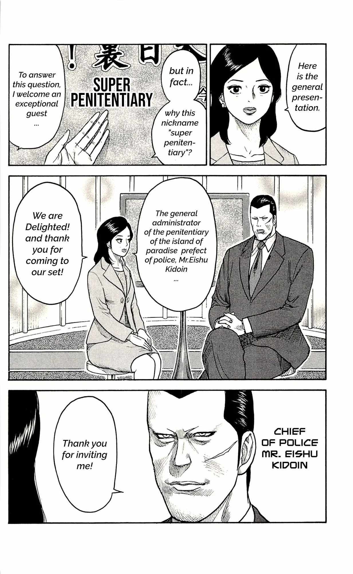 Read Prisoner Riku chapter 43 image 8 on Lezhin