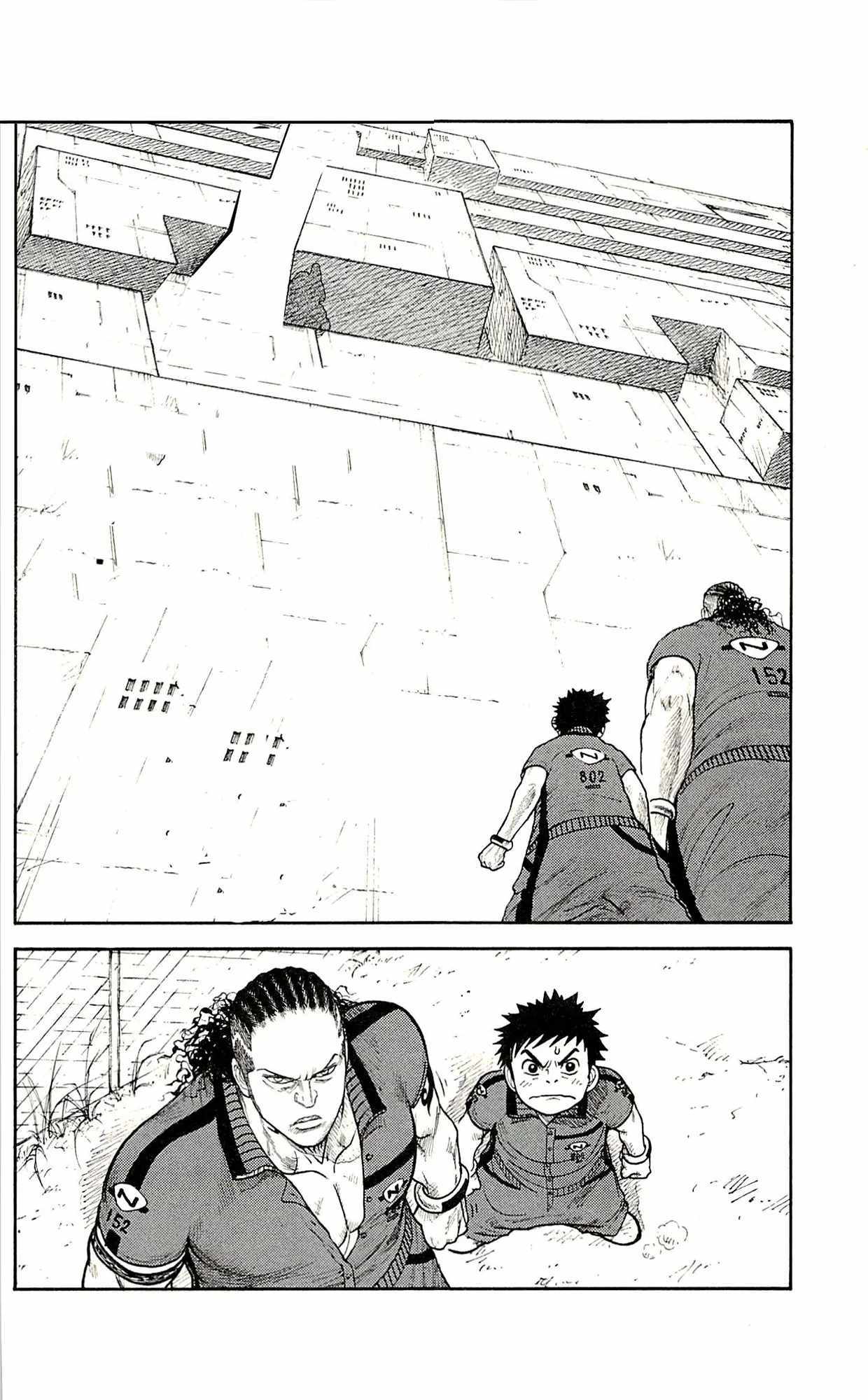 Read Prisoner Riku chapter 44 image 14 on Lezhin