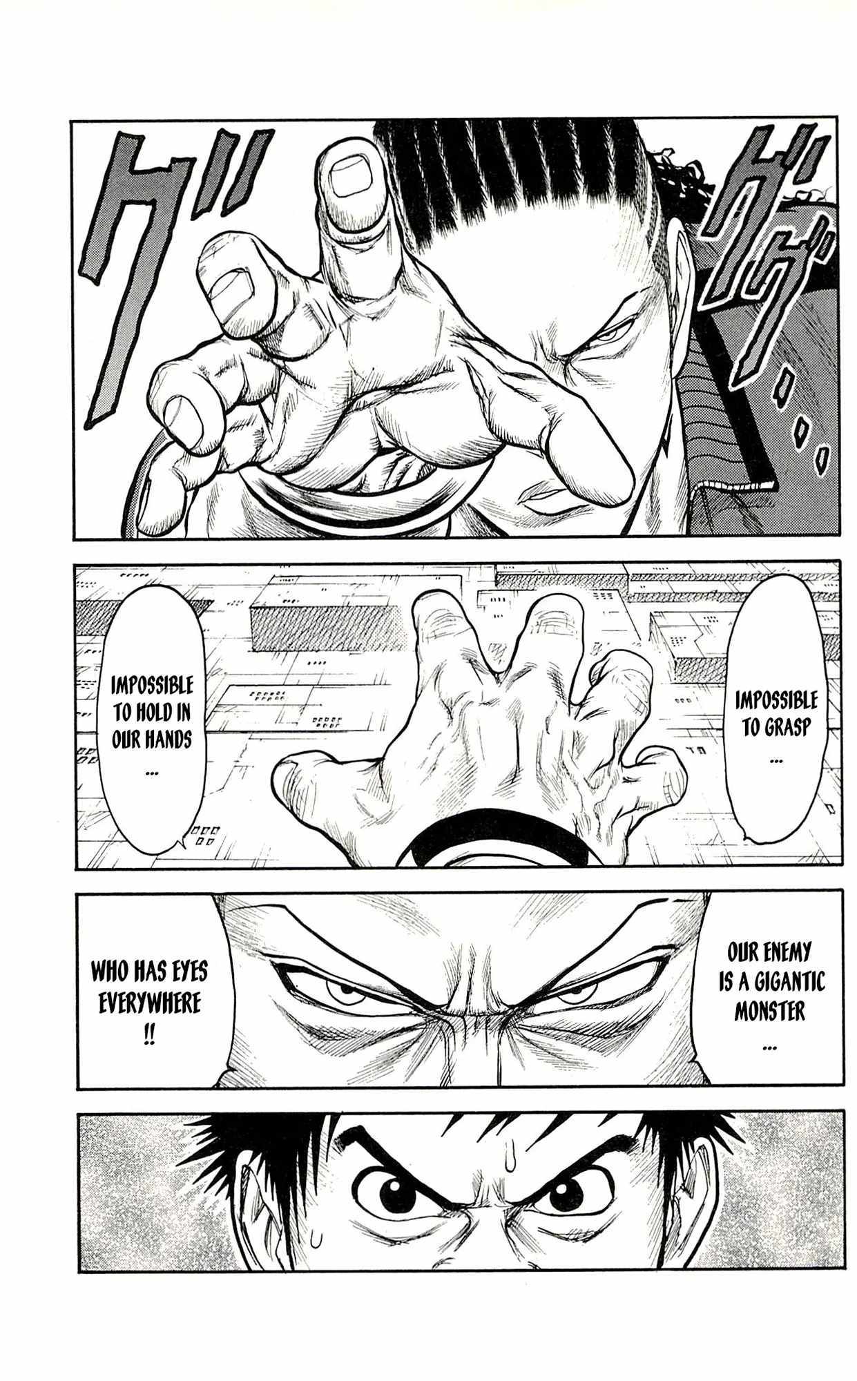 Read Prisoner Riku chapter 44 image 15 on Lezhin