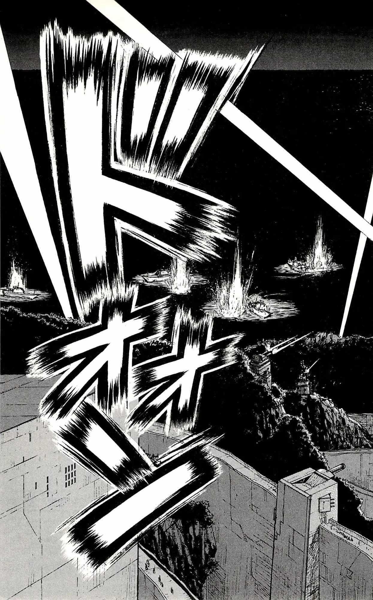 Read Prisoner Riku chapter 44 image 21 on Lezhin