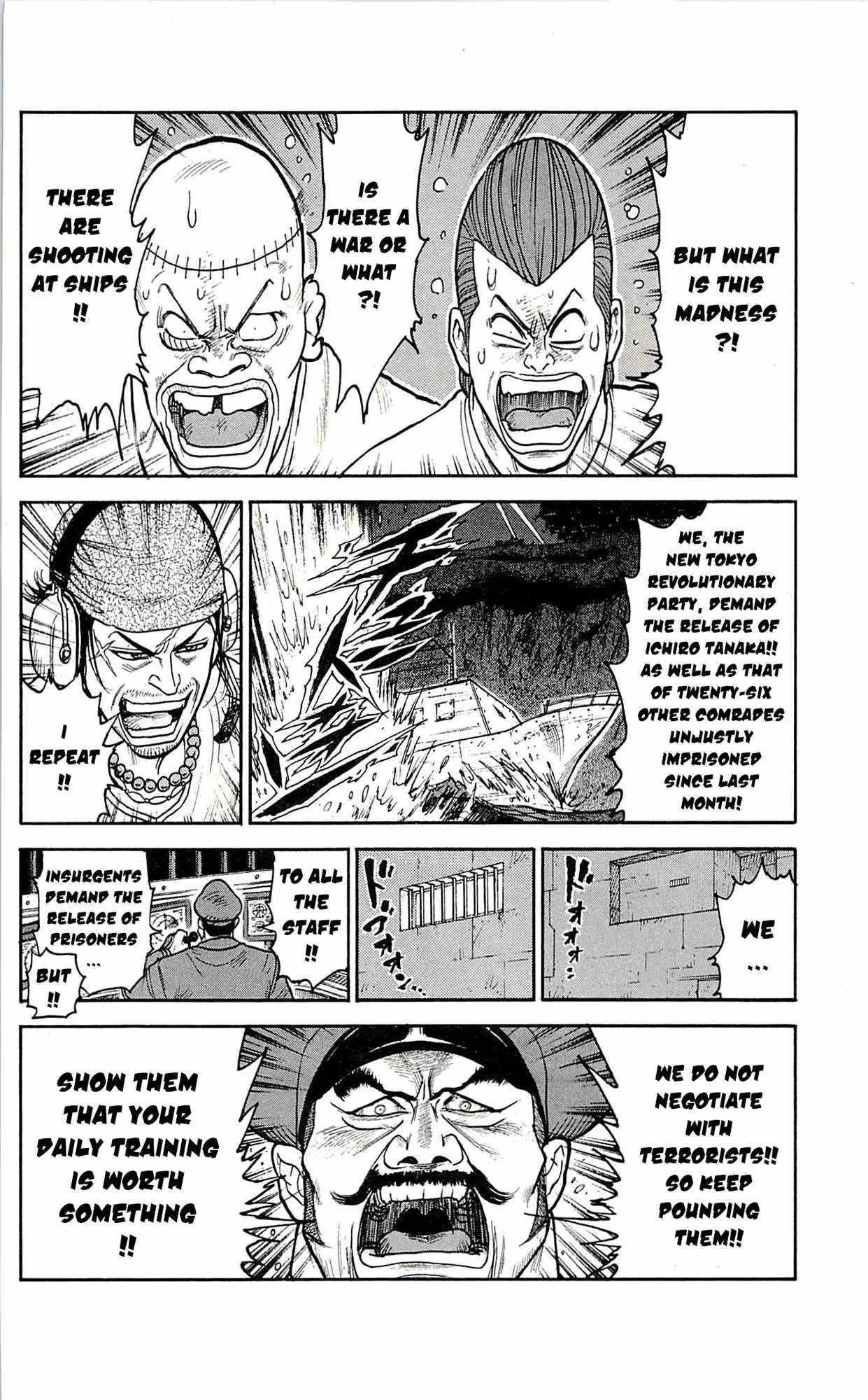 Read Prisoner Riku chapter 44 image 22 on Lezhin