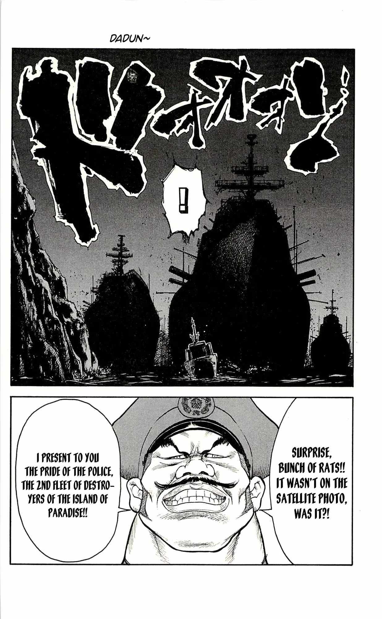 Read Prisoner Riku chapter 44 image 24 on Lezhin