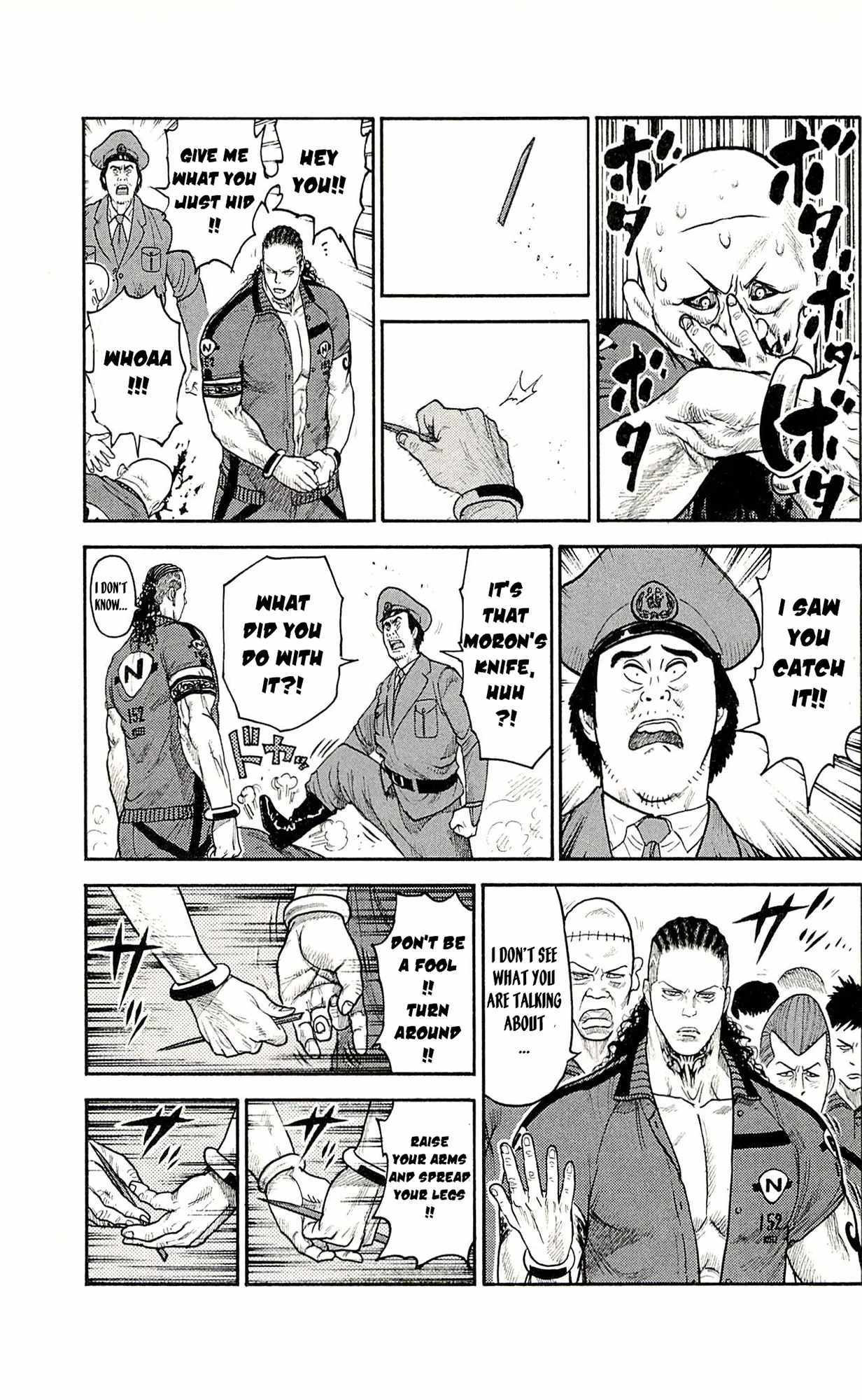 Read Prisoner Riku chapter 45 image 12 on Lezhin