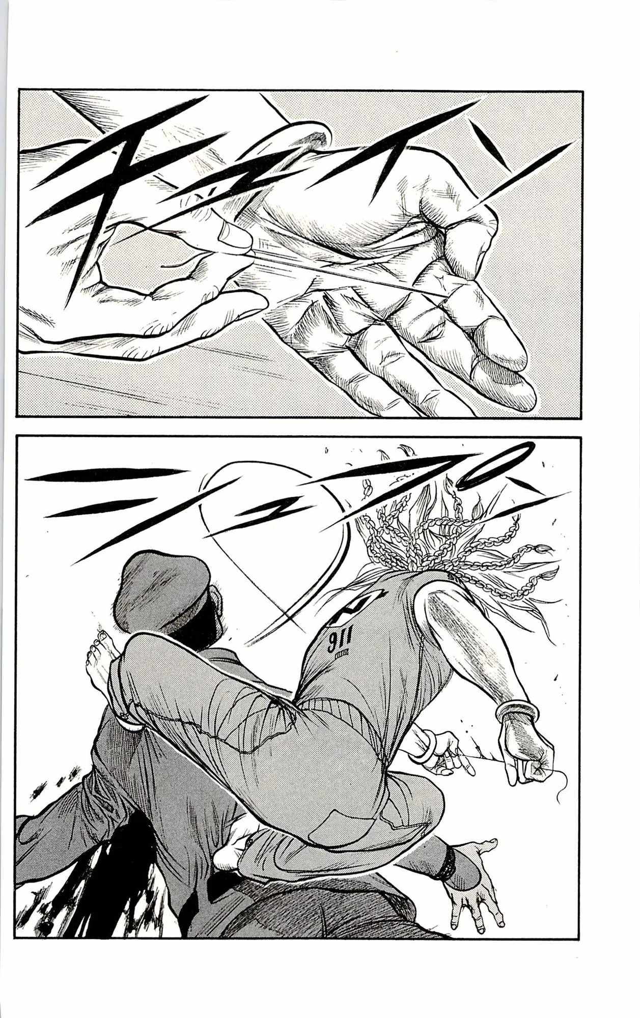 Read Prisoner Riku chapter 45 image 18 on Lezhin