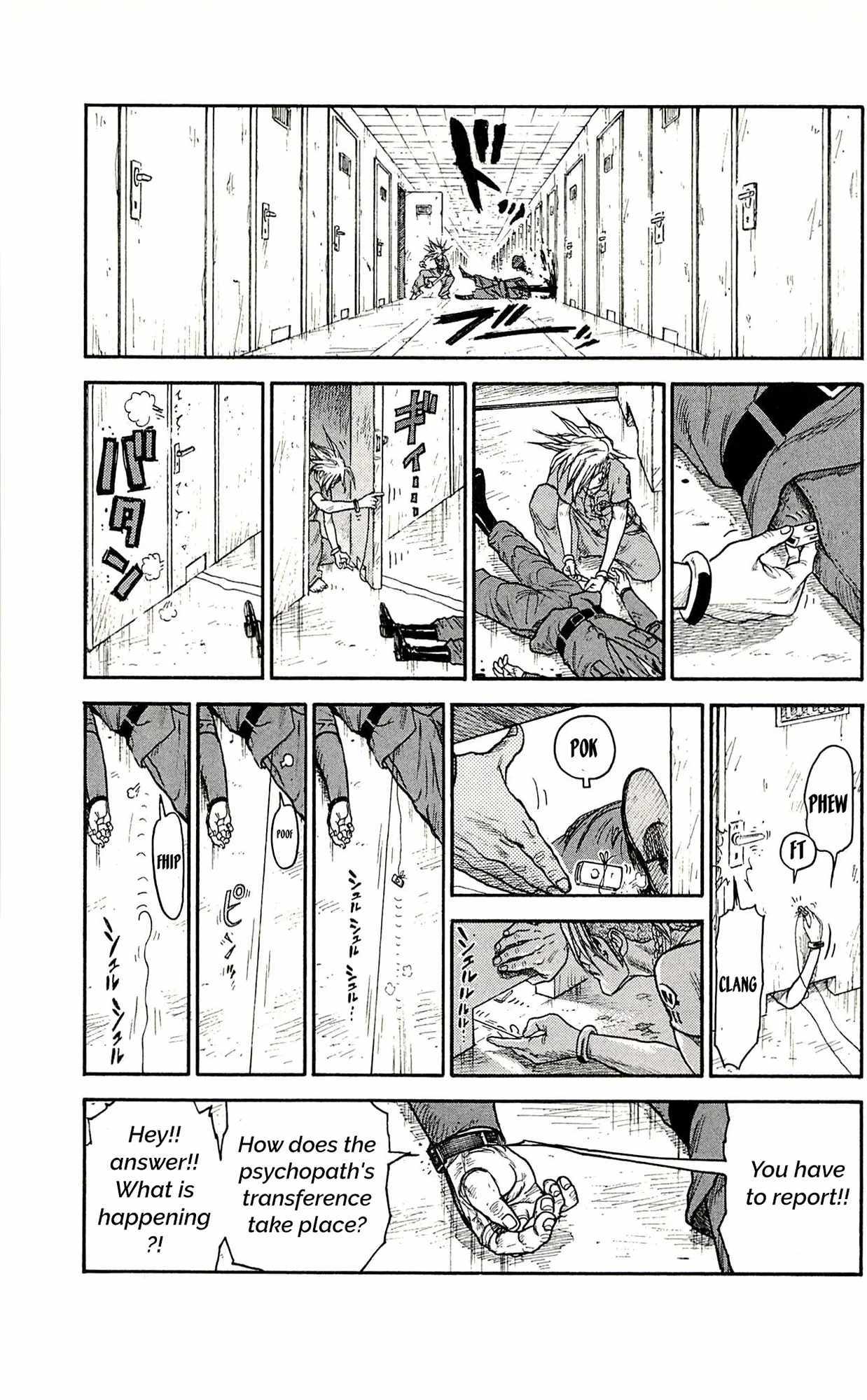 Read Prisoner Riku chapter 45 image 19 on Lezhin