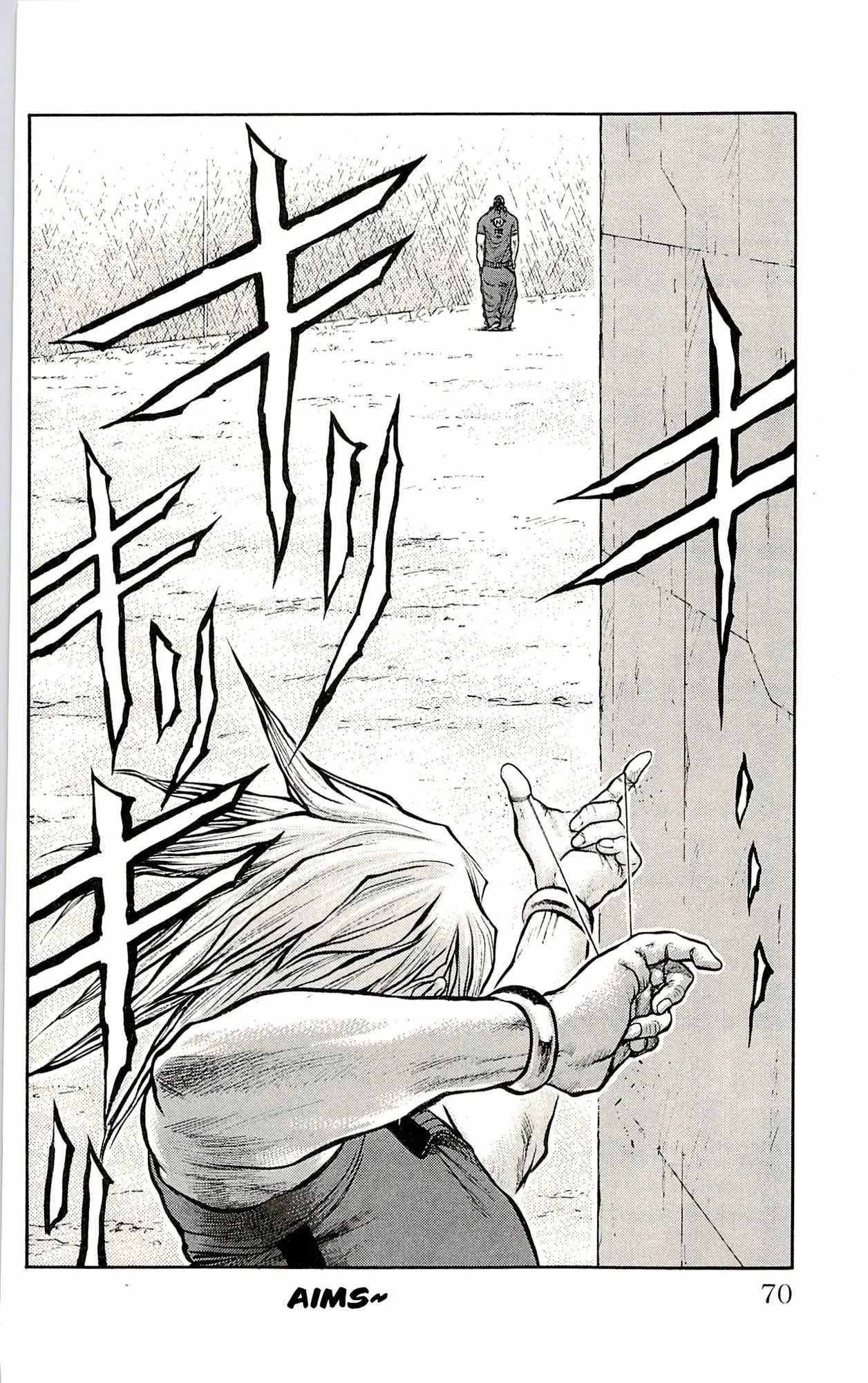 Read Prisoner Riku chapter 46 image 17 on Lezhin