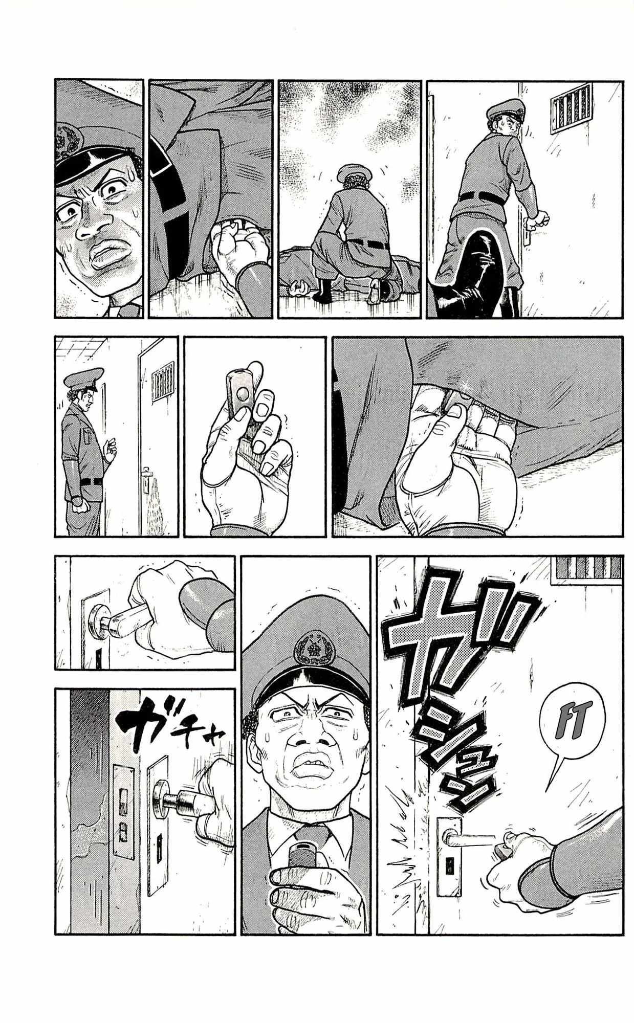 Read Prisoner Riku chapter 46 image 4 on Lezhin