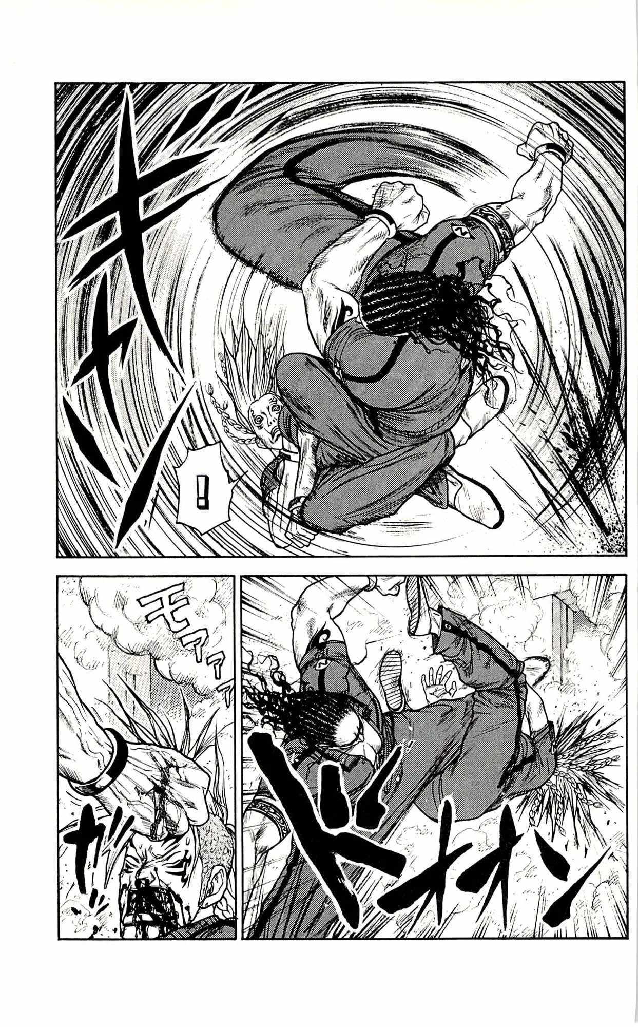 Read Prisoner Riku chapter 47 image 12 on Lezhin