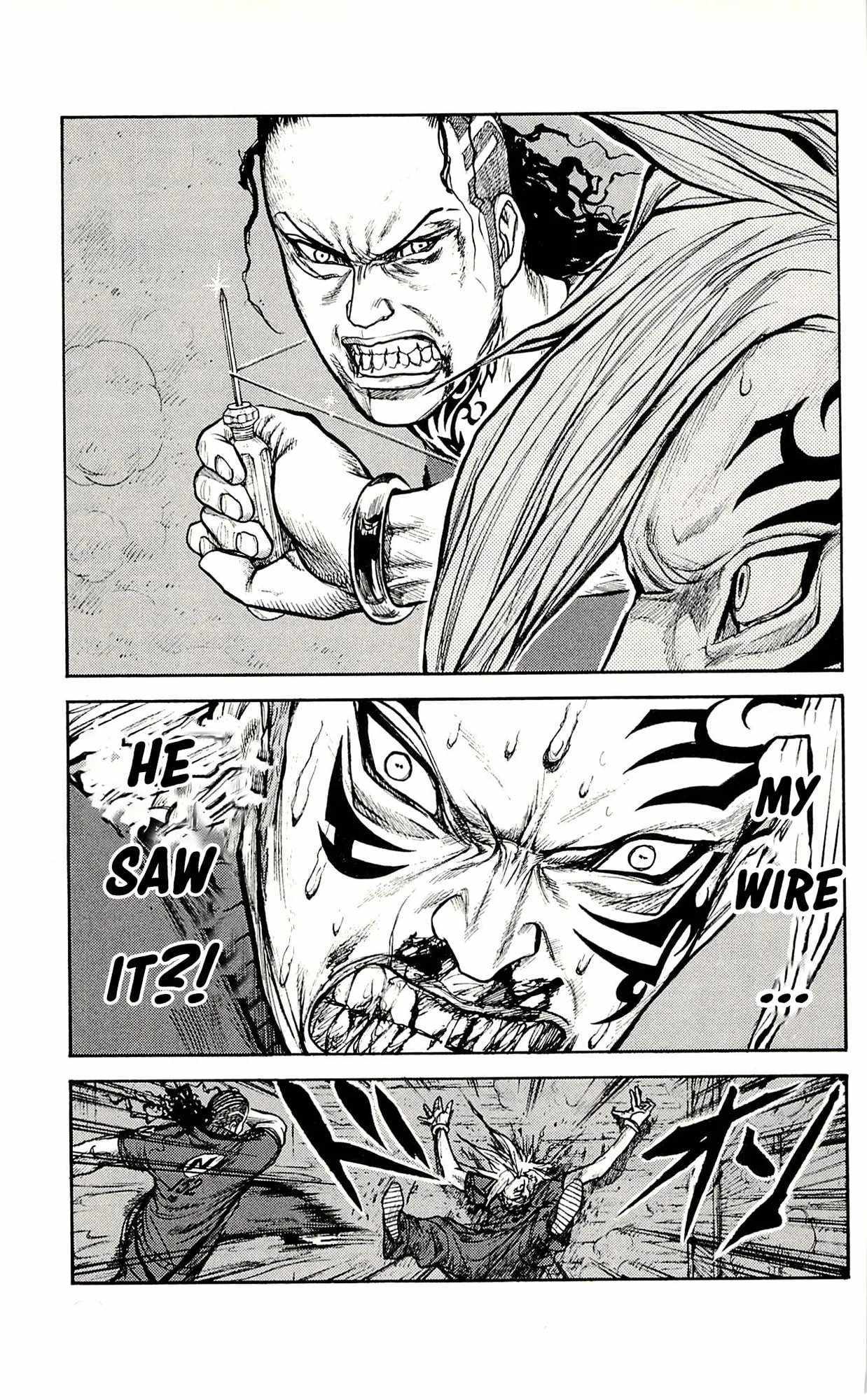 Read Prisoner Riku chapter 47 image 16 on Lezhin