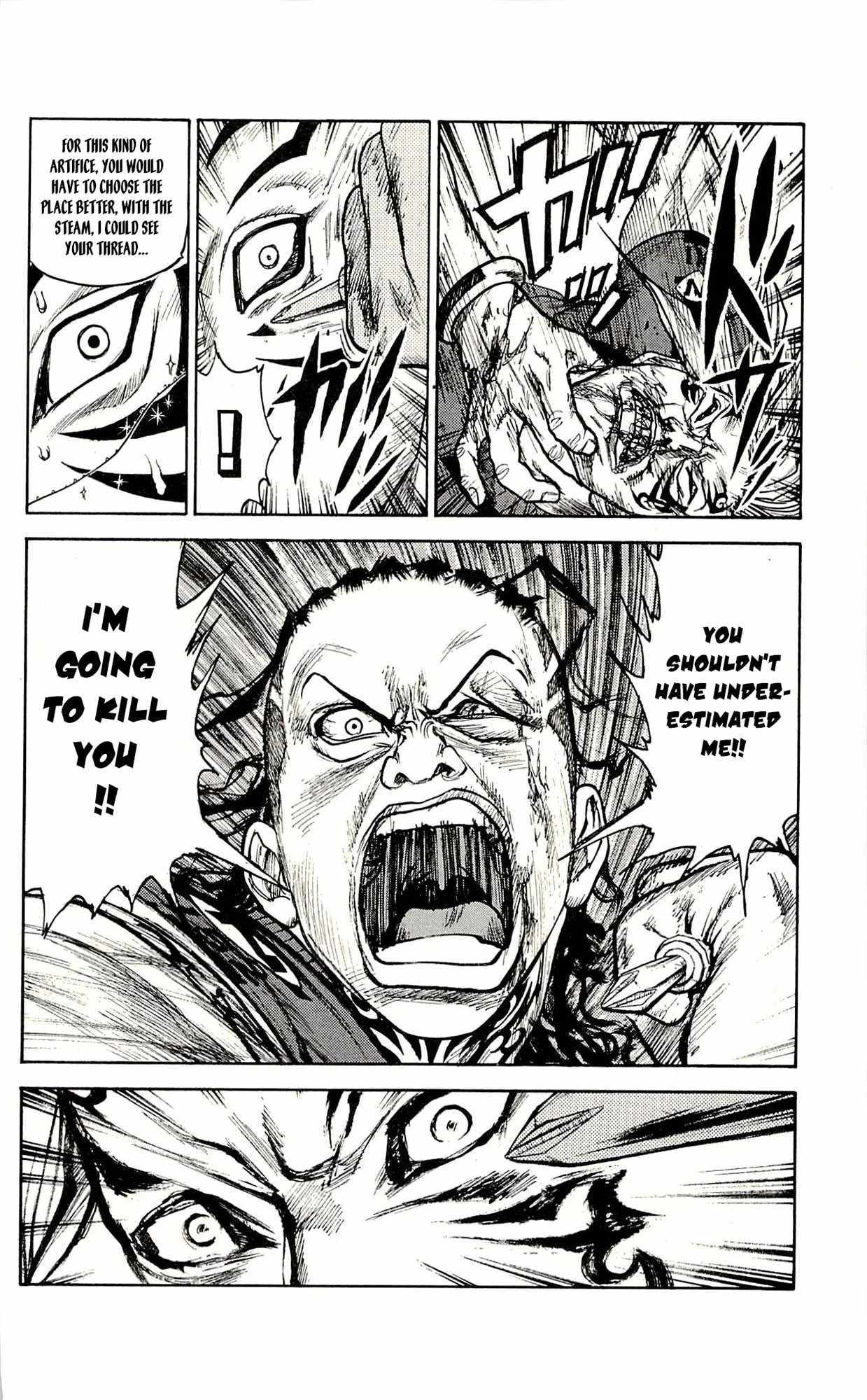 Read Prisoner Riku chapter 47 image 17 on Lezhin
