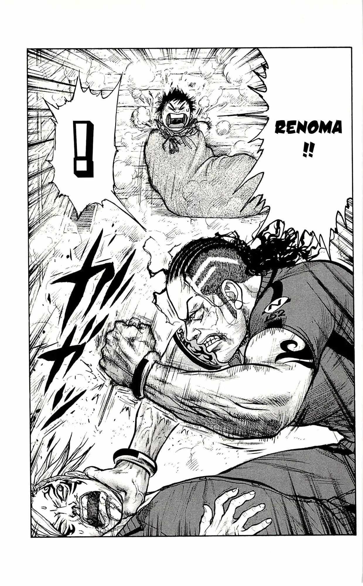 Read Prisoner Riku chapter 47 image 18 on Lezhin
