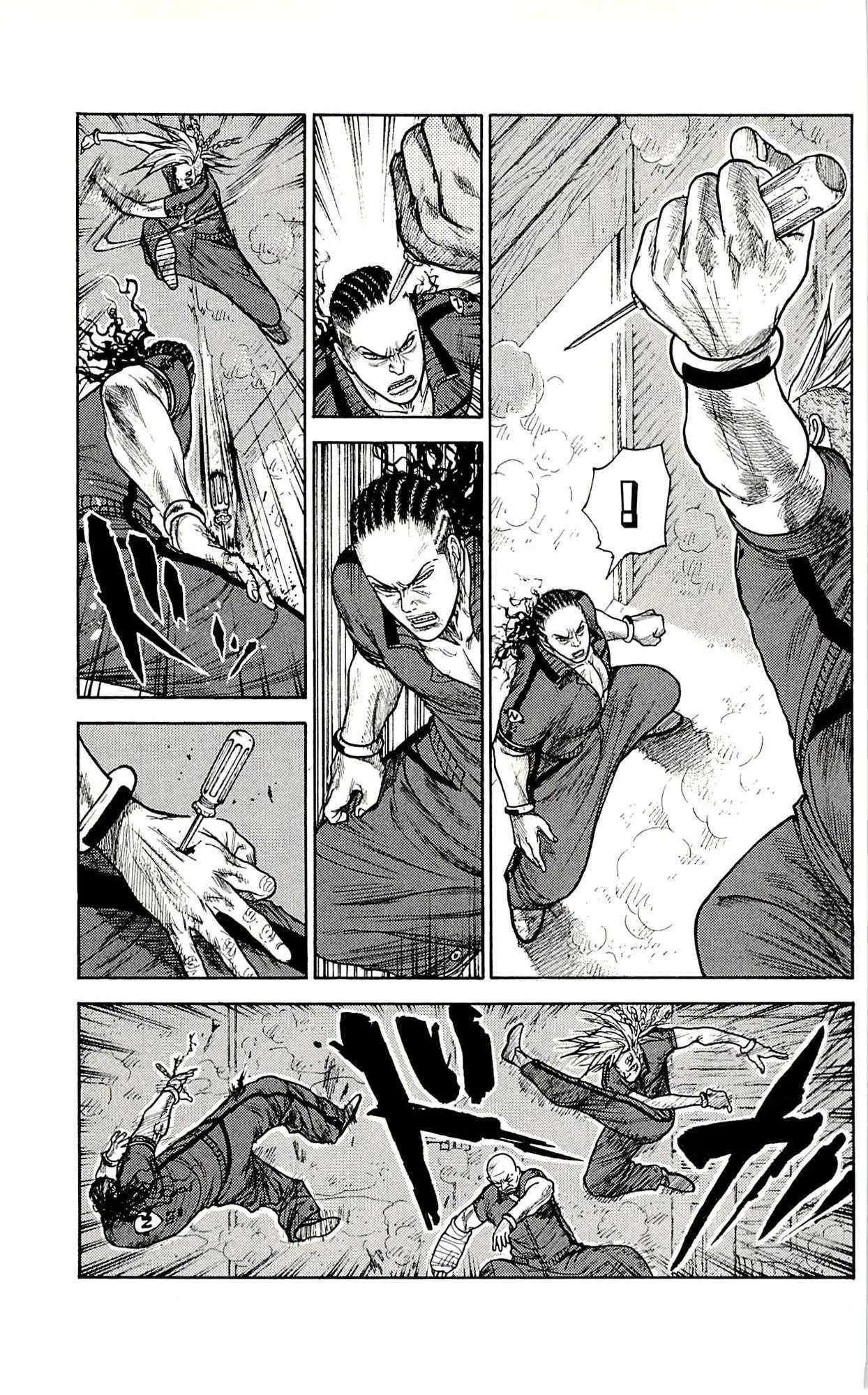 Read Prisoner Riku chapter 47 image 8 on Lezhin