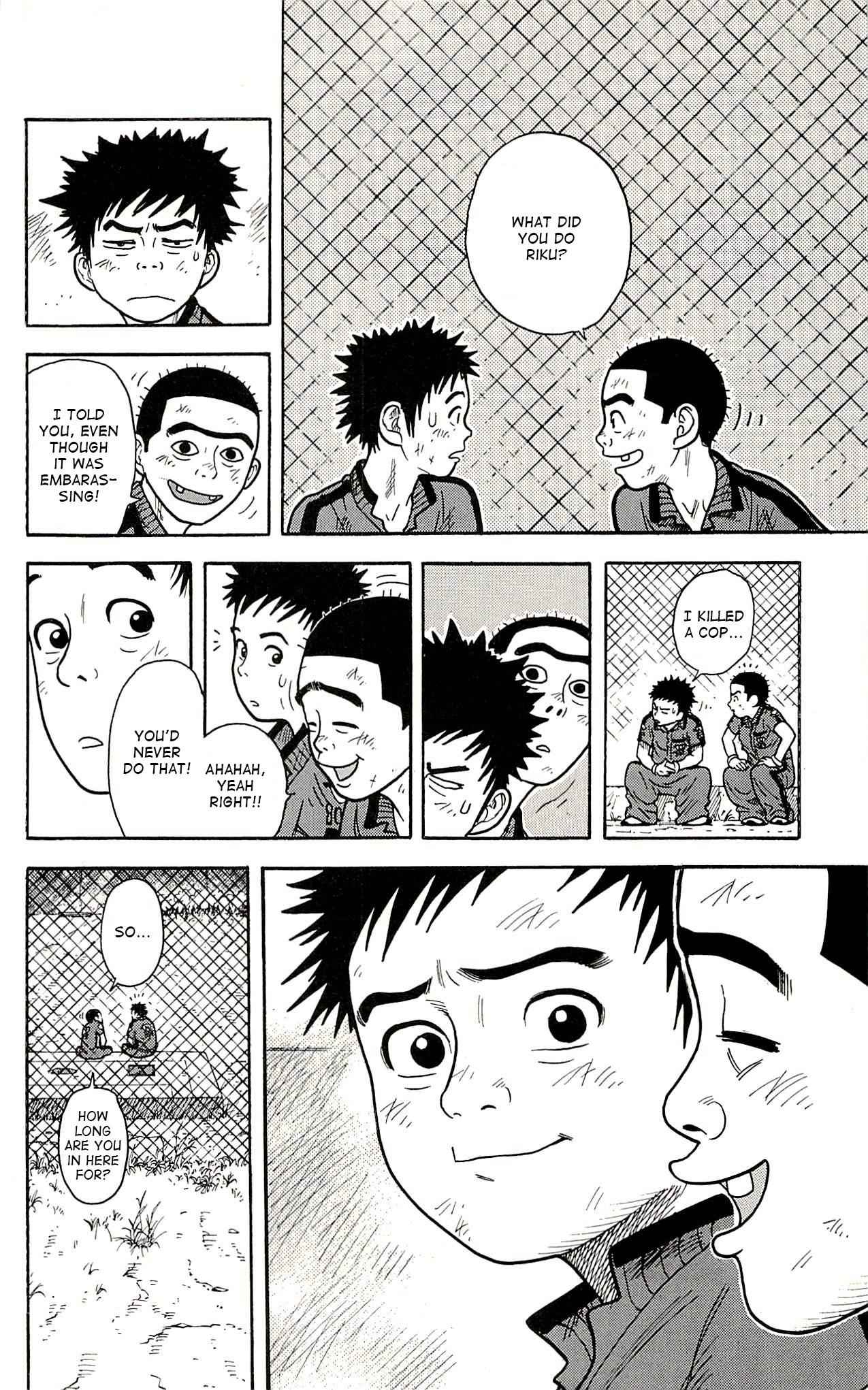 Read Prisoner Riku chapter 5 image 14 on Lezhin