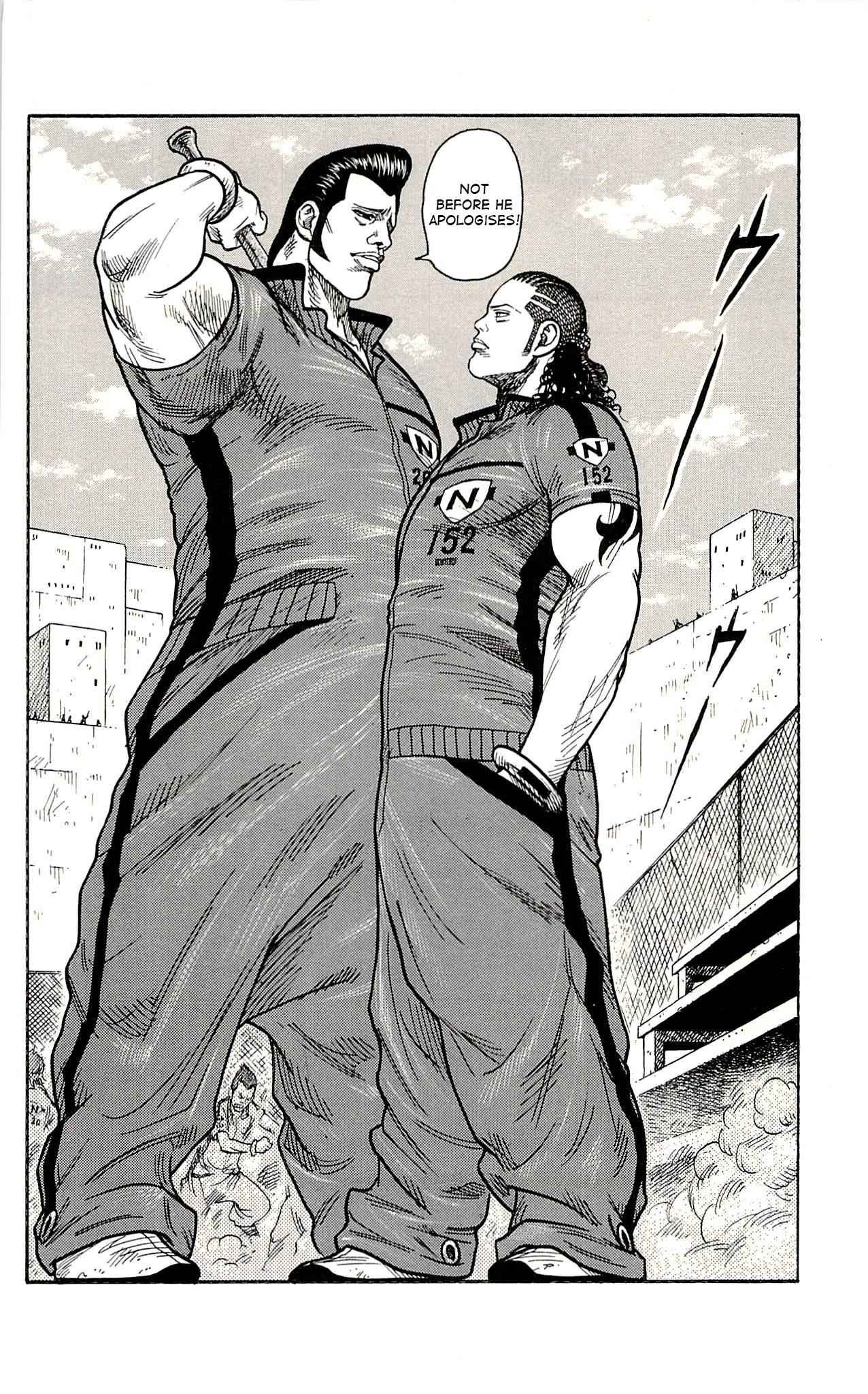 Read Prisoner Riku chapter 5 image 16 on Lezhin