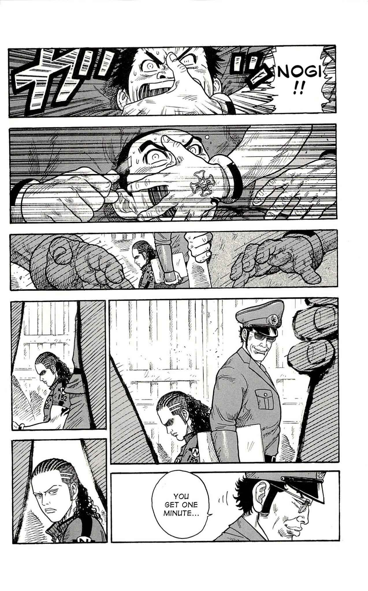 Read Prisoner Riku chapter 5 image 2 on Lezhin