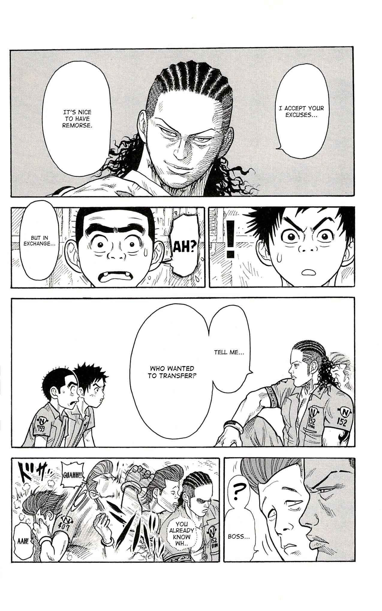 Read Prisoner Riku chapter 6 image 12 on Lezhin