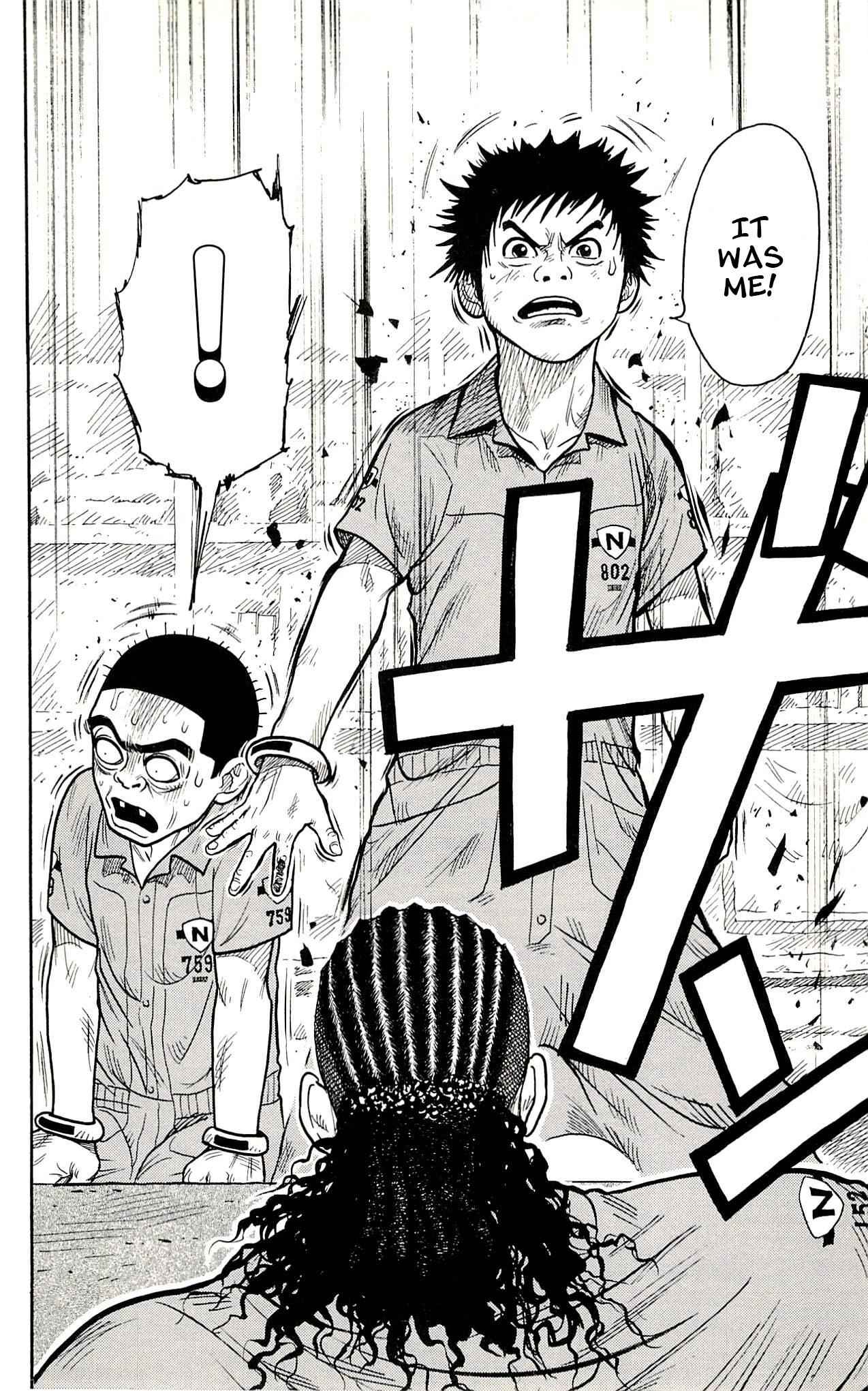 Read Prisoner Riku chapter 6 image 16 on Lezhin