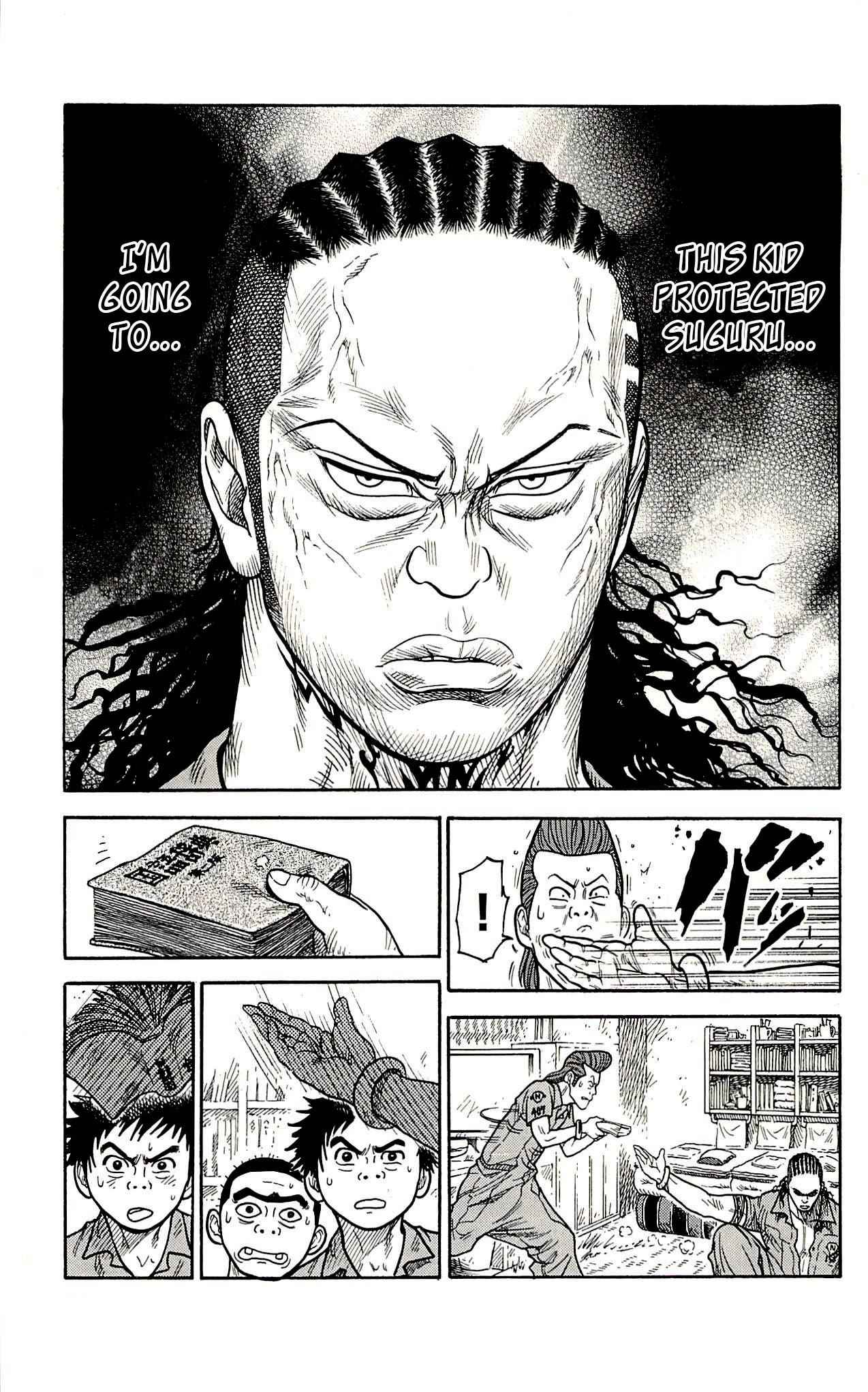 Read Prisoner Riku chapter 6 image 19 on Lezhin
