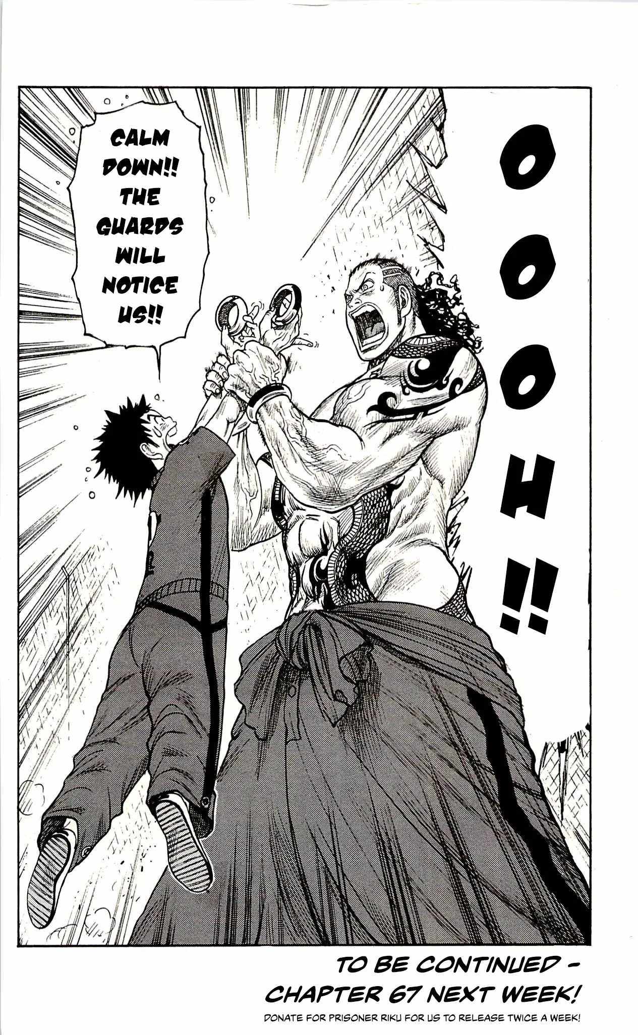 Read Prisoner Riku chapter 66 image 20 on Lezhin