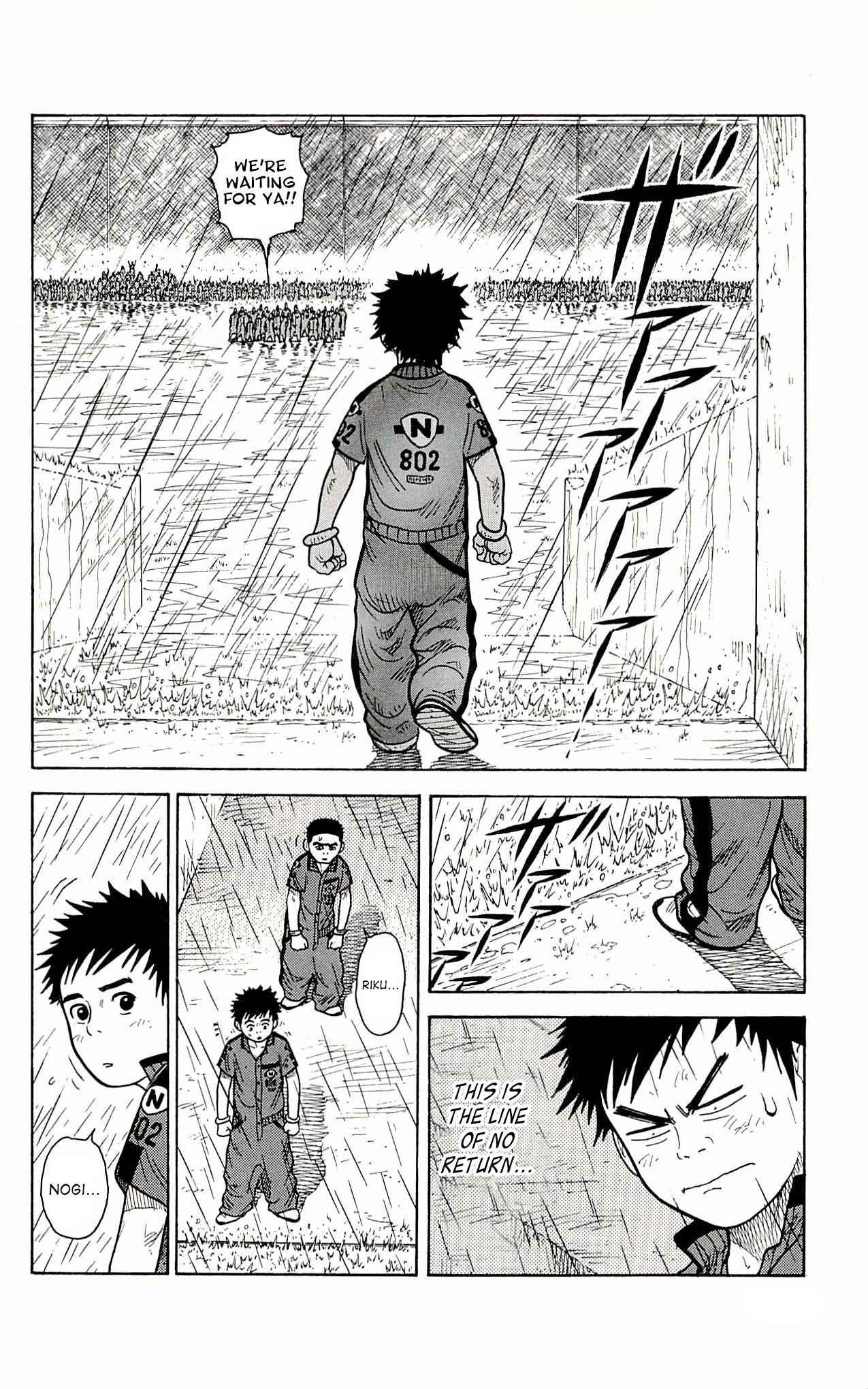 Read Prisoner Riku chapter 7 image 4 on Lezhin