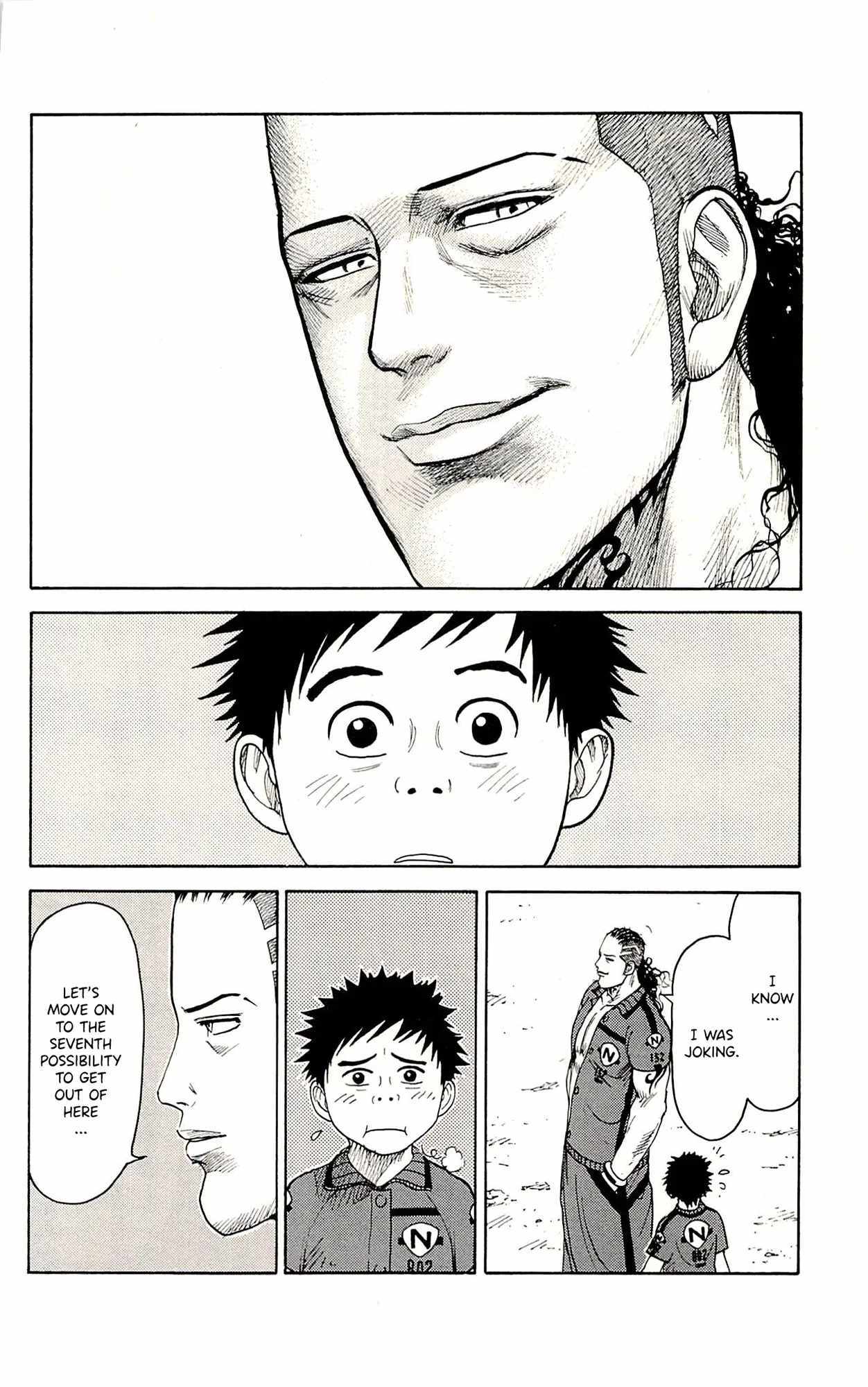 Read Prisoner Riku chapter 71 image 14 on Lezhin