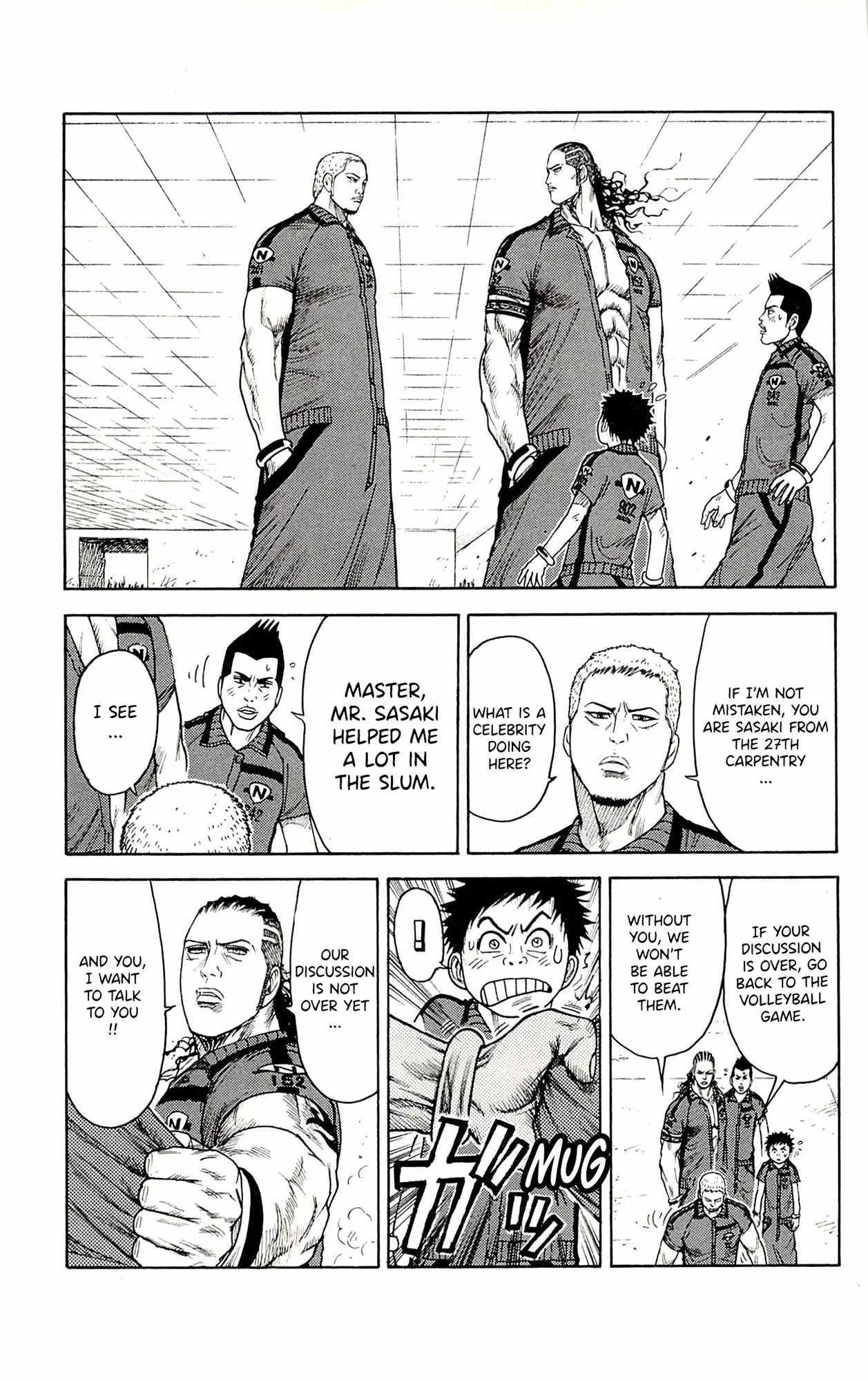 Read Prisoner Riku chapter 71 image 23 on Lezhin
