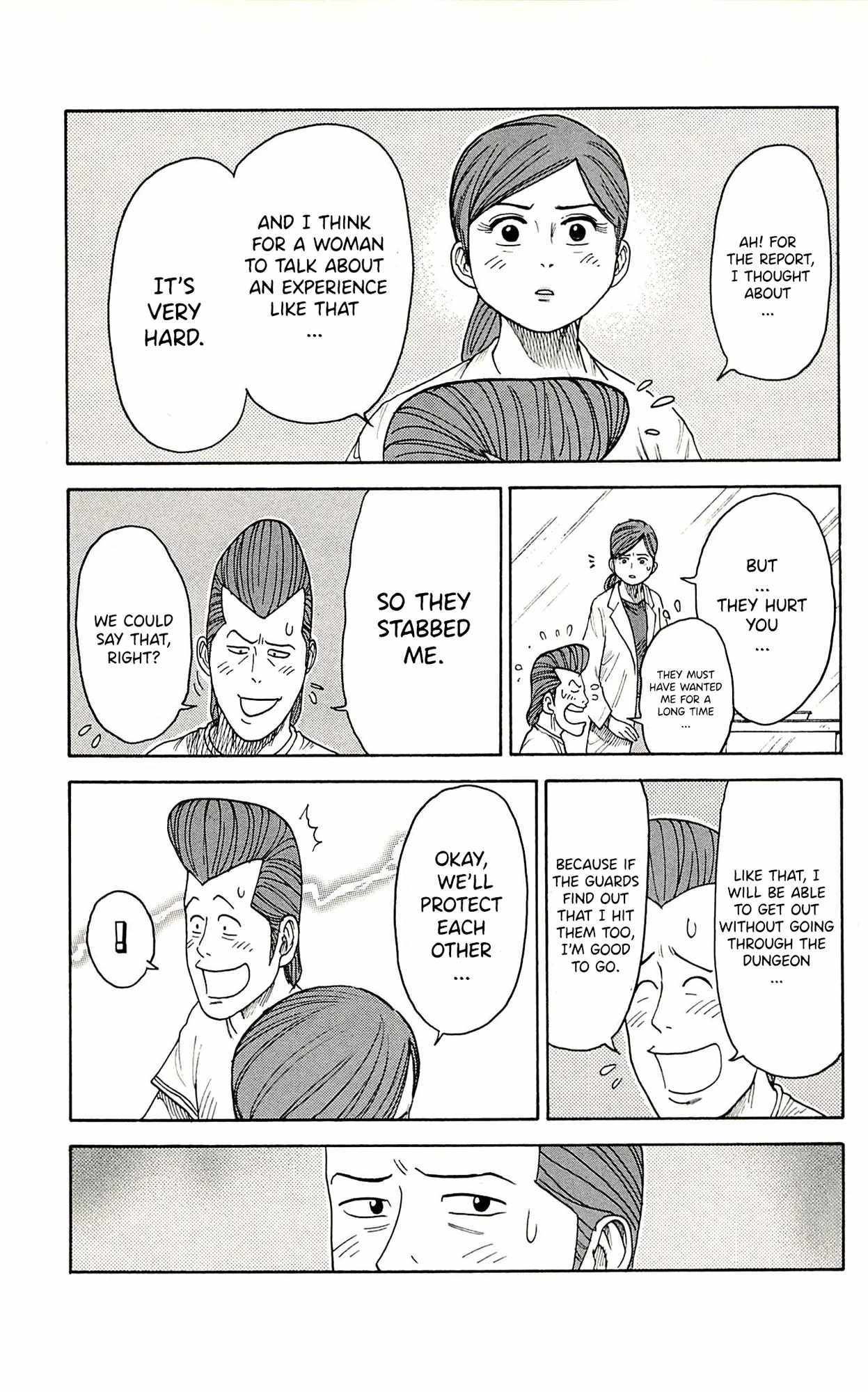 Read Prisoner Riku chapter 71 image 5 on Lezhin
